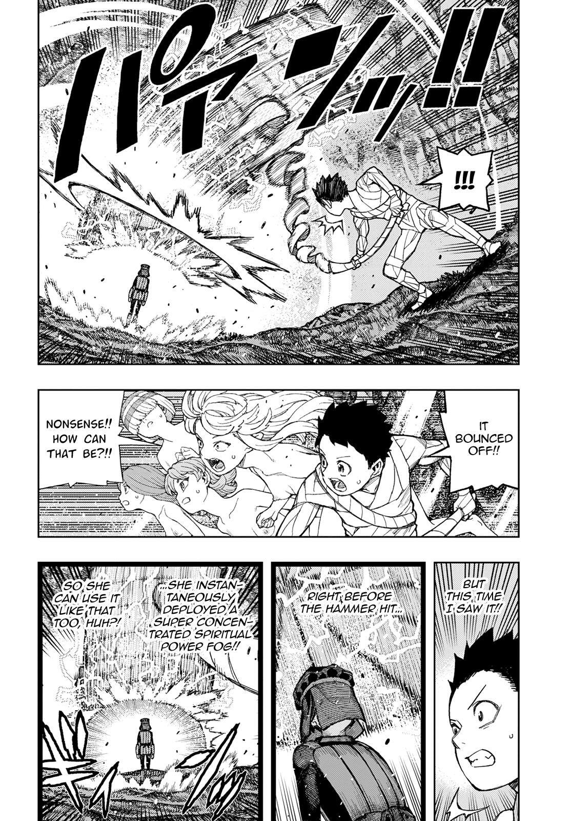 Read Tsugumomo (Colored) chapter 142 image 4 on Lezhin