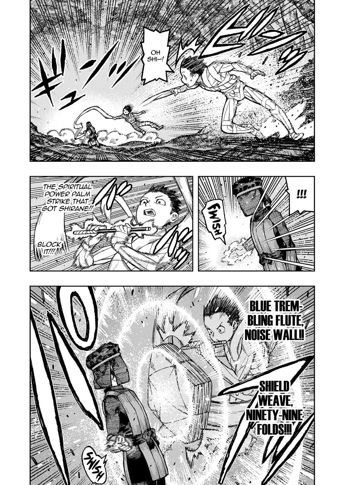 Read Tsugumomo (Colored) chapter 142 image 7 on Lezhin