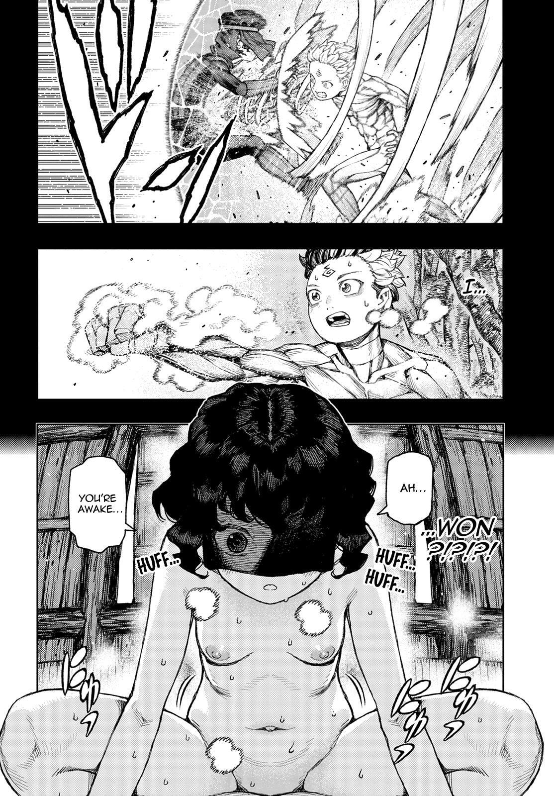 Read Tsugumomo (Colored) chapter 143 image 1 on Lezhin