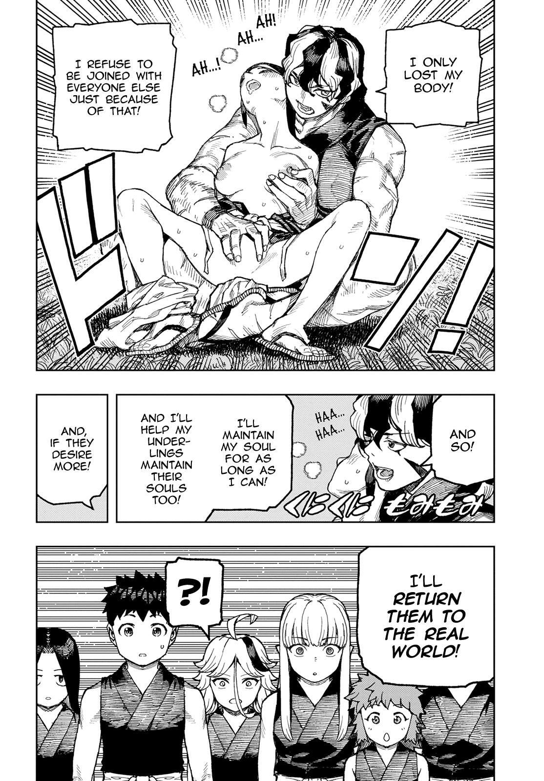 Read Tsugumomo (Colored) chapter 143 image 17 on Lezhin