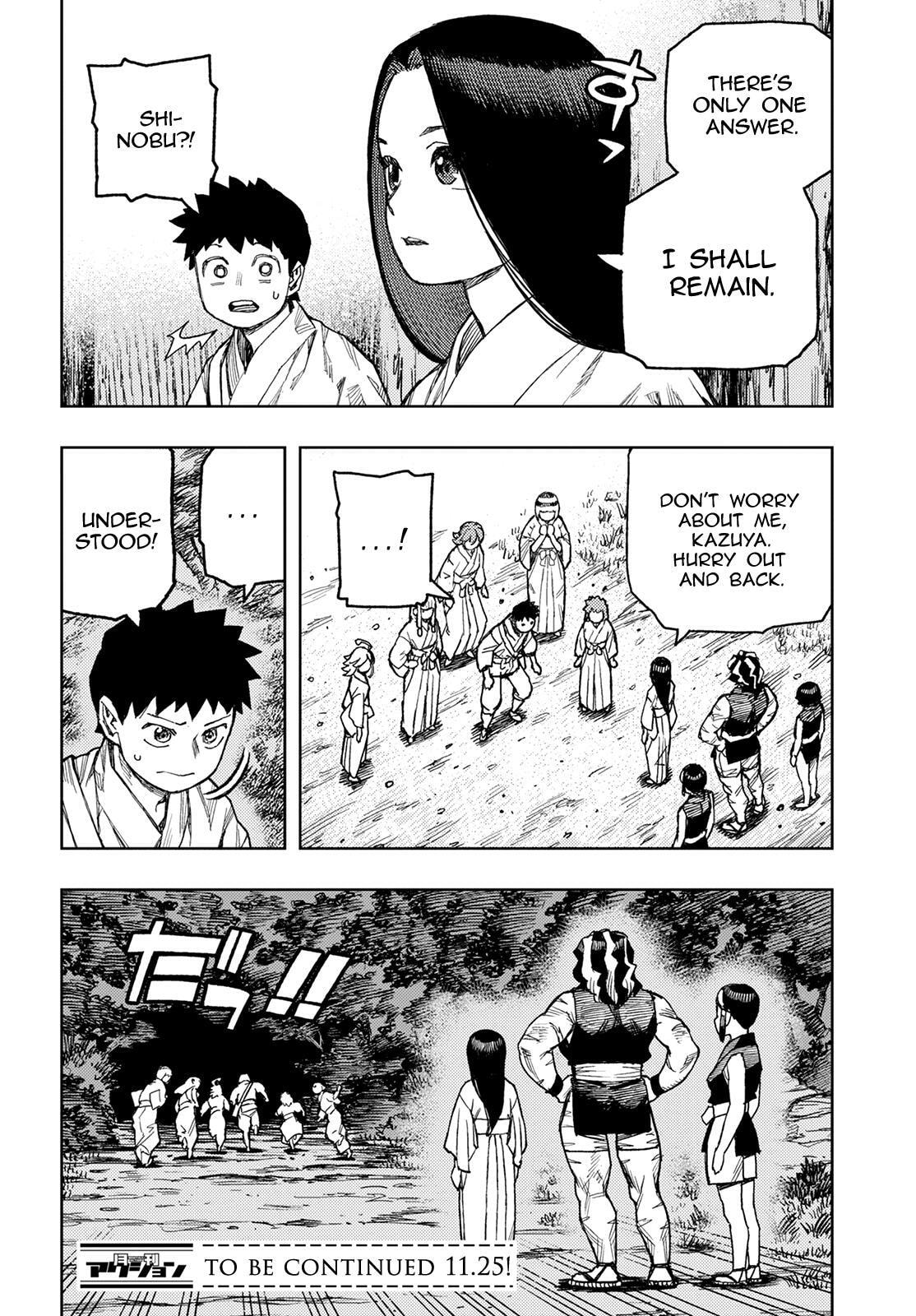 Read Tsugumomo (Colored) chapter 143 image 27 on Lezhin