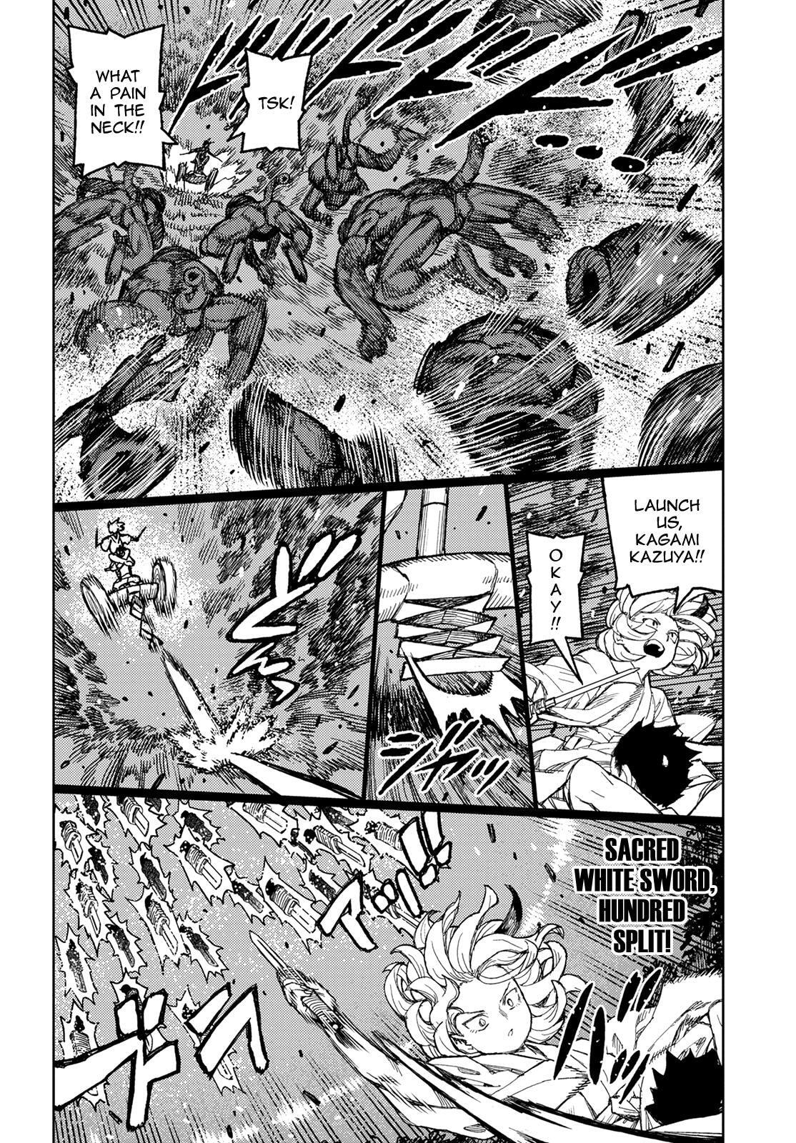 Read Tsugumomo (Colored) chapter 144 image 26 on Lezhin