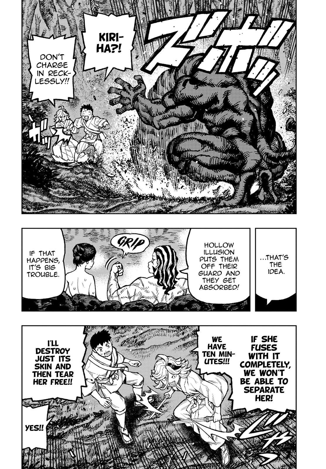 Read Tsugumomo (Colored) chapter 144 image 34 on Lezhin