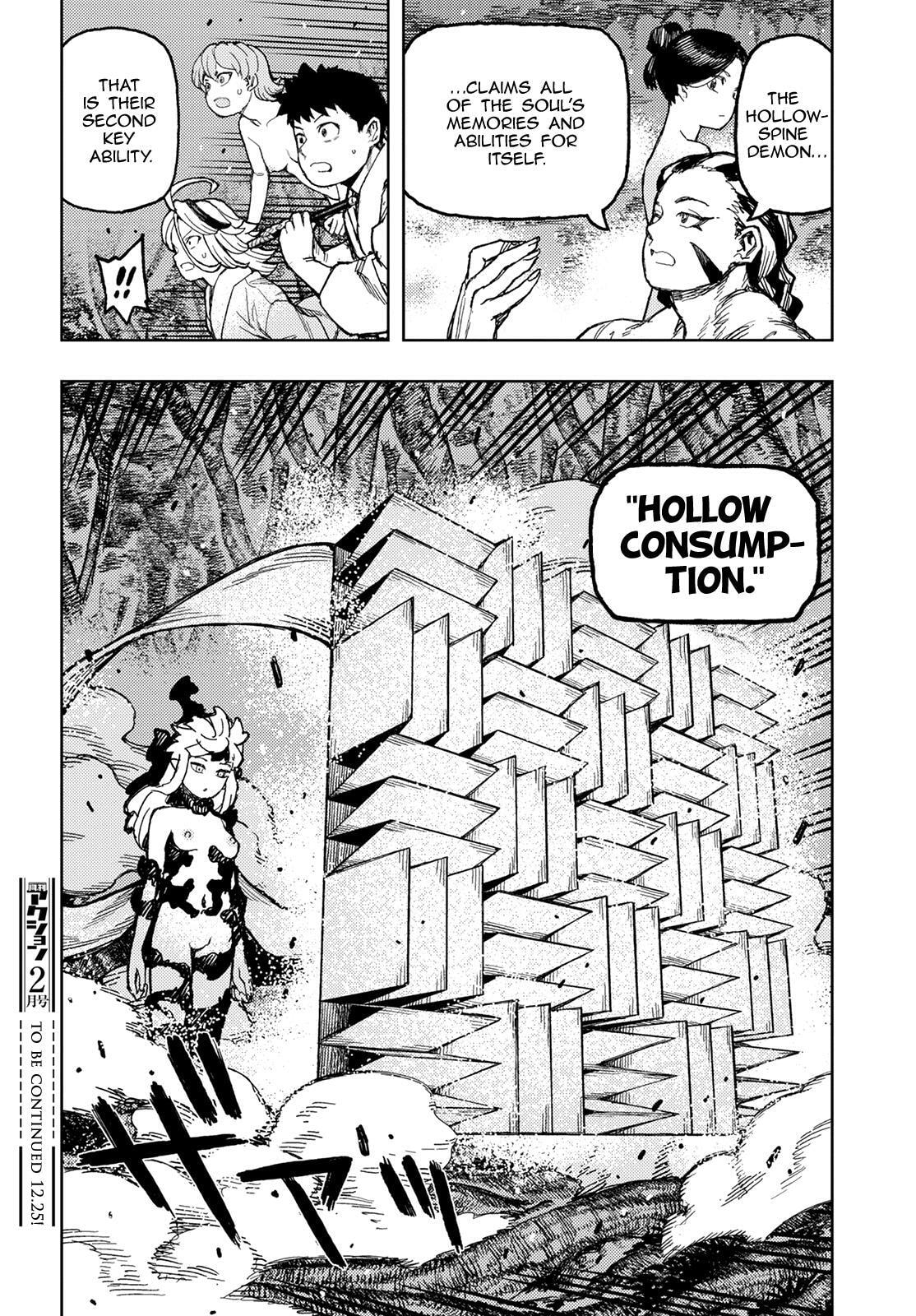 Read Tsugumomo (Colored) chapter 144 image 38 on Lezhin
