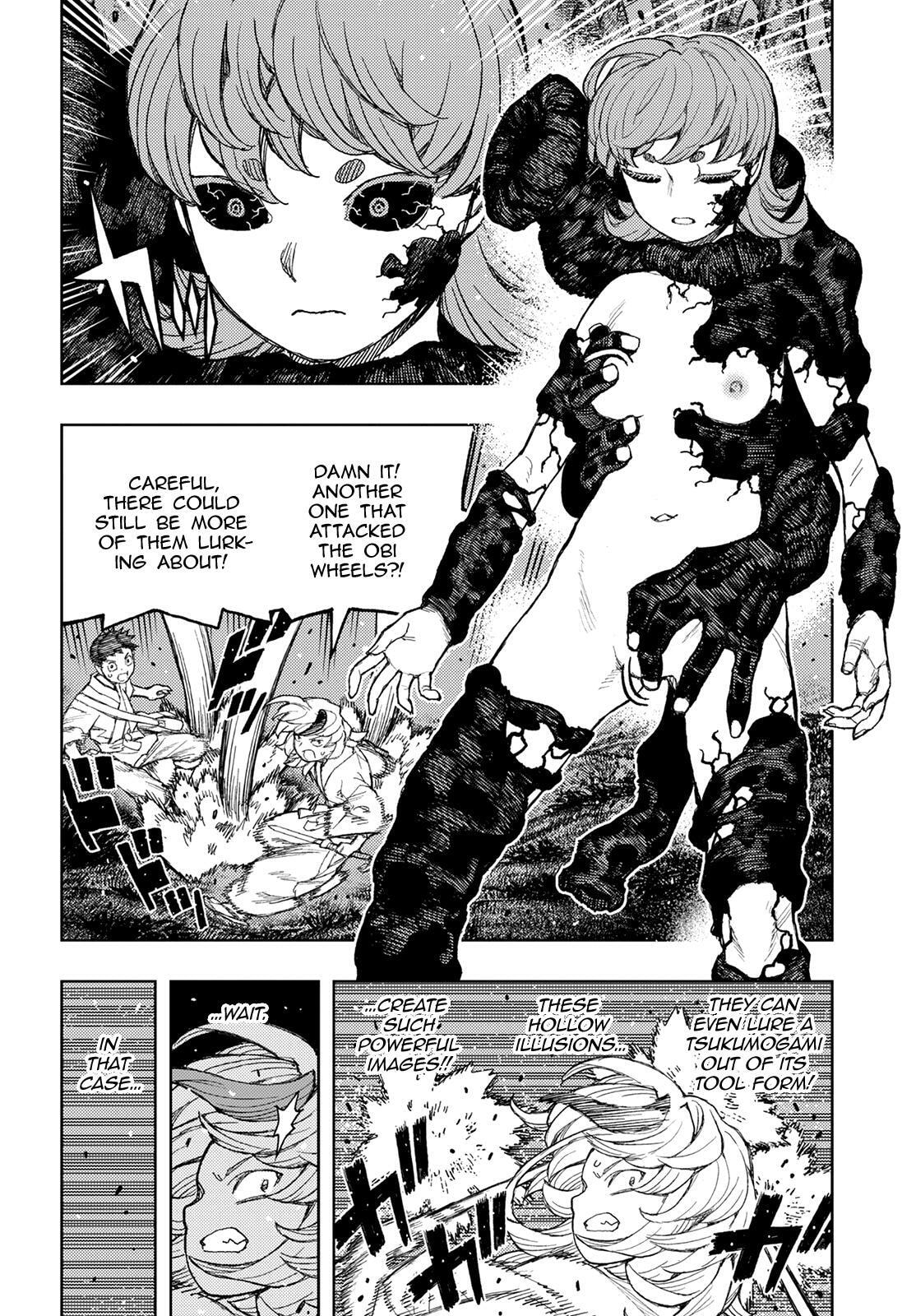 Read Tsugumomo (Colored) chapter 145 image 16 on Lezhin