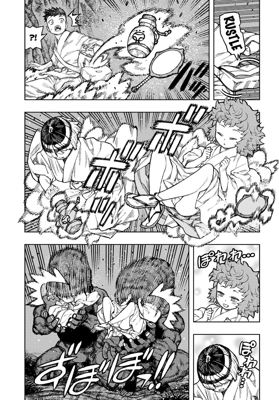Read Tsugumomo (Colored) chapter 145 image 17 on Lezhin