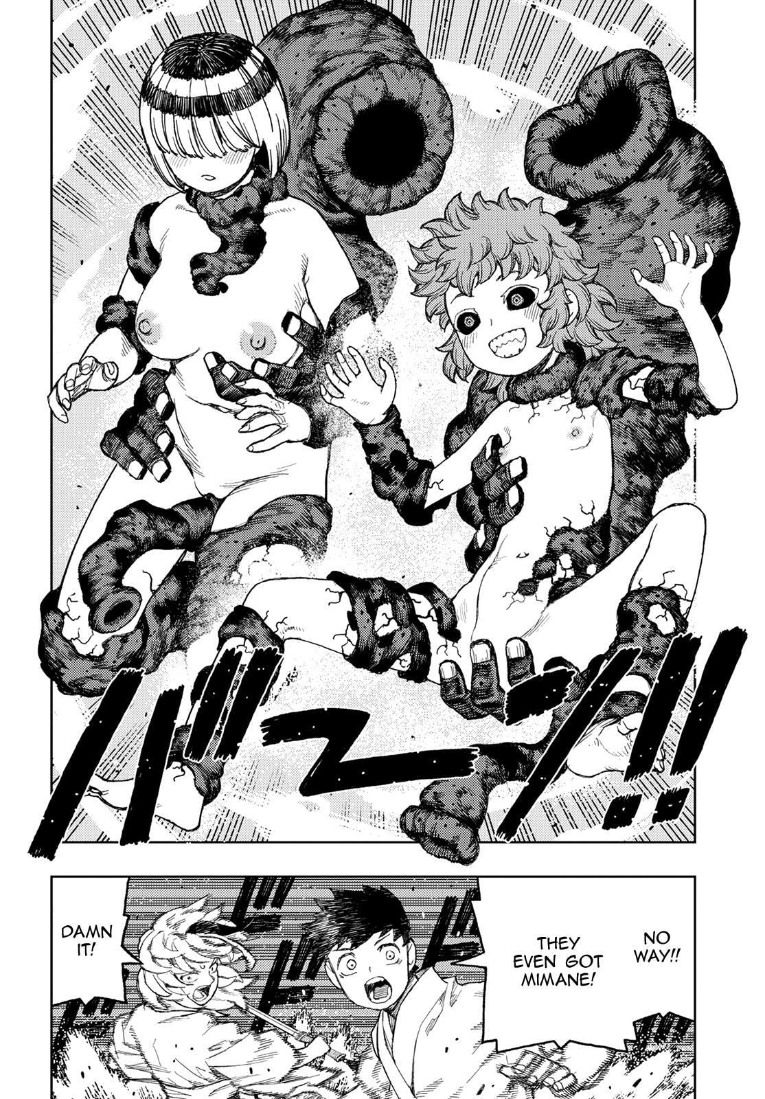 Read Tsugumomo (Colored) chapter 145 image 18 on Lezhin