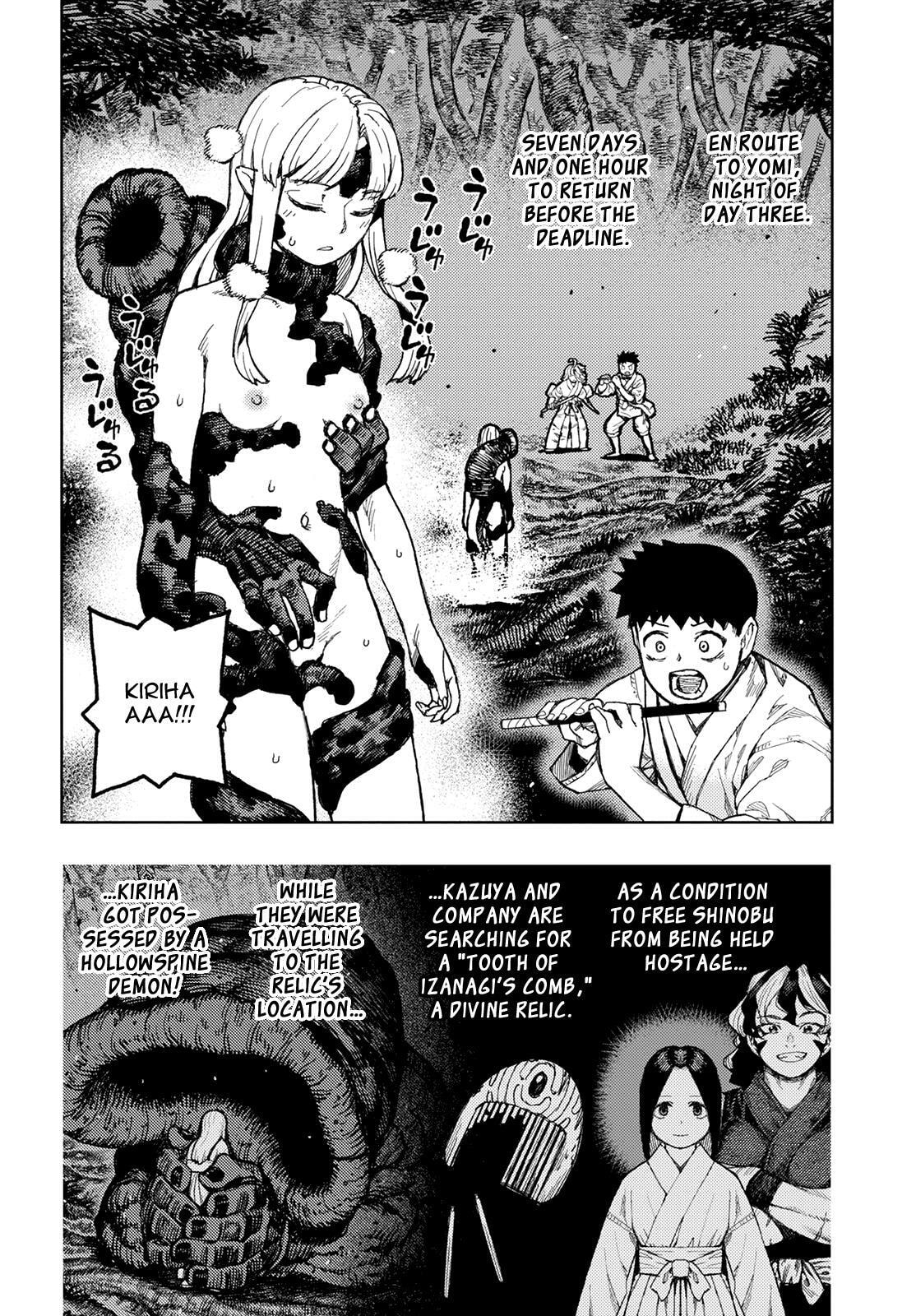 Read Tsugumomo (Colored) chapter 145 image 2 on Lezhin