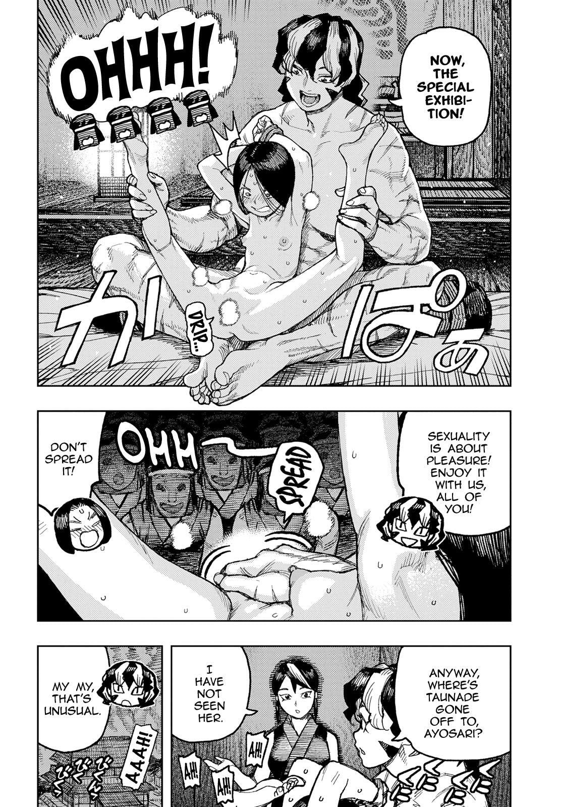 Read Tsugumomo (Colored) chapter 145 image 24 on Lezhin