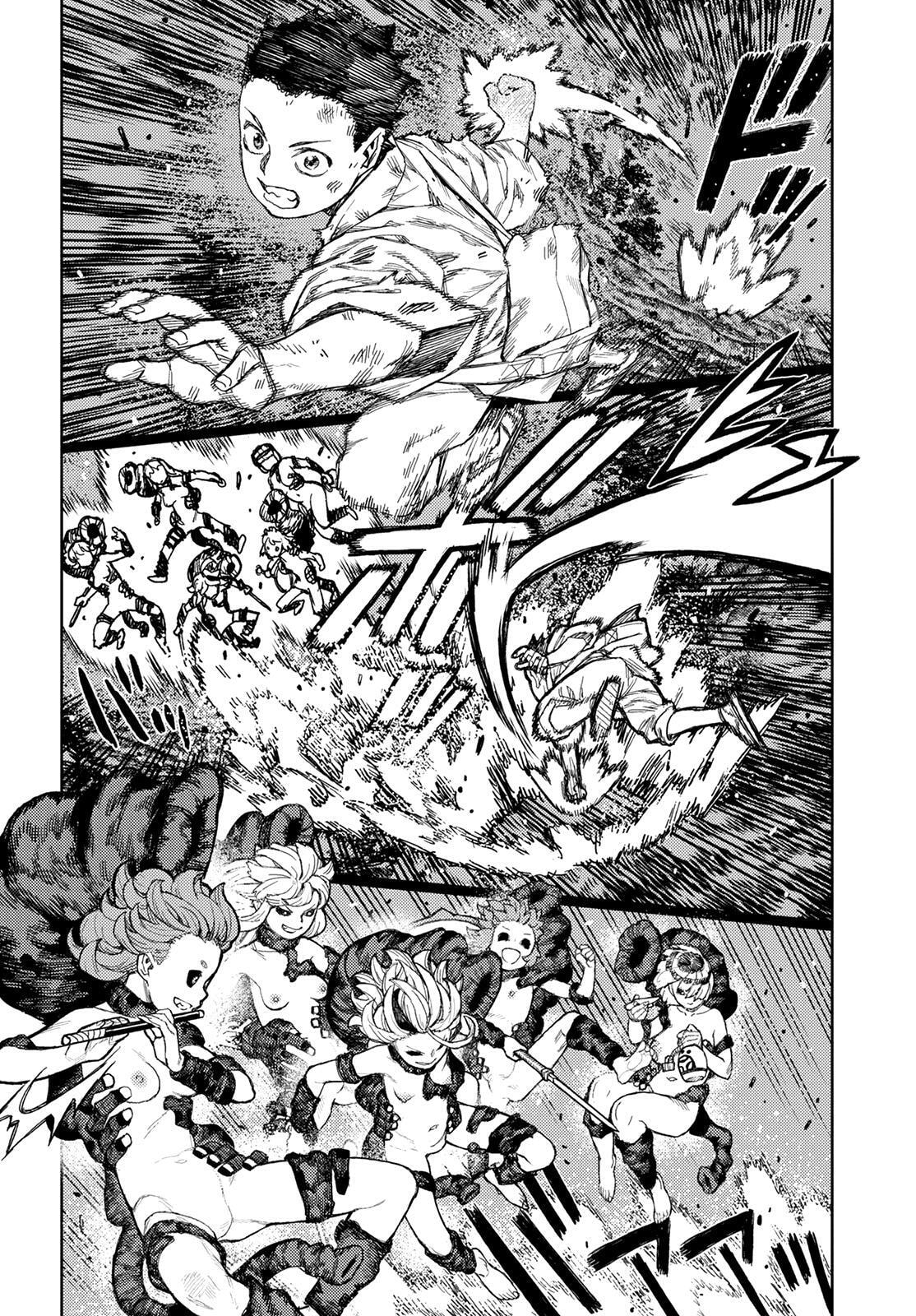 Read Tsugumomo (Colored) chapter 145 image 34 on Lezhin