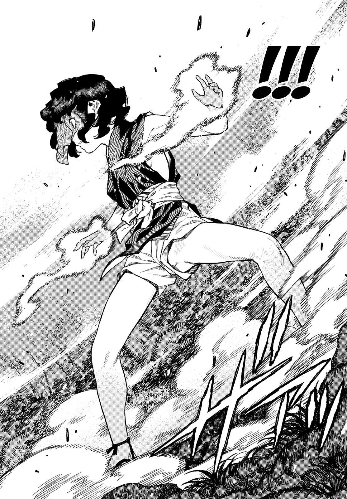 Read Tsugumomo (Colored) chapter 145 image 37 on Lezhin