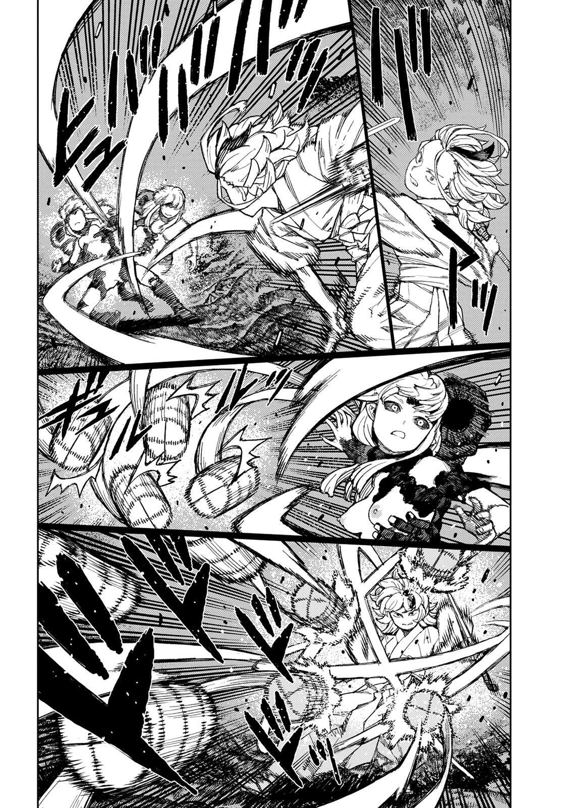 Read Tsugumomo (Colored) chapter 145 image 4 on Lezhin