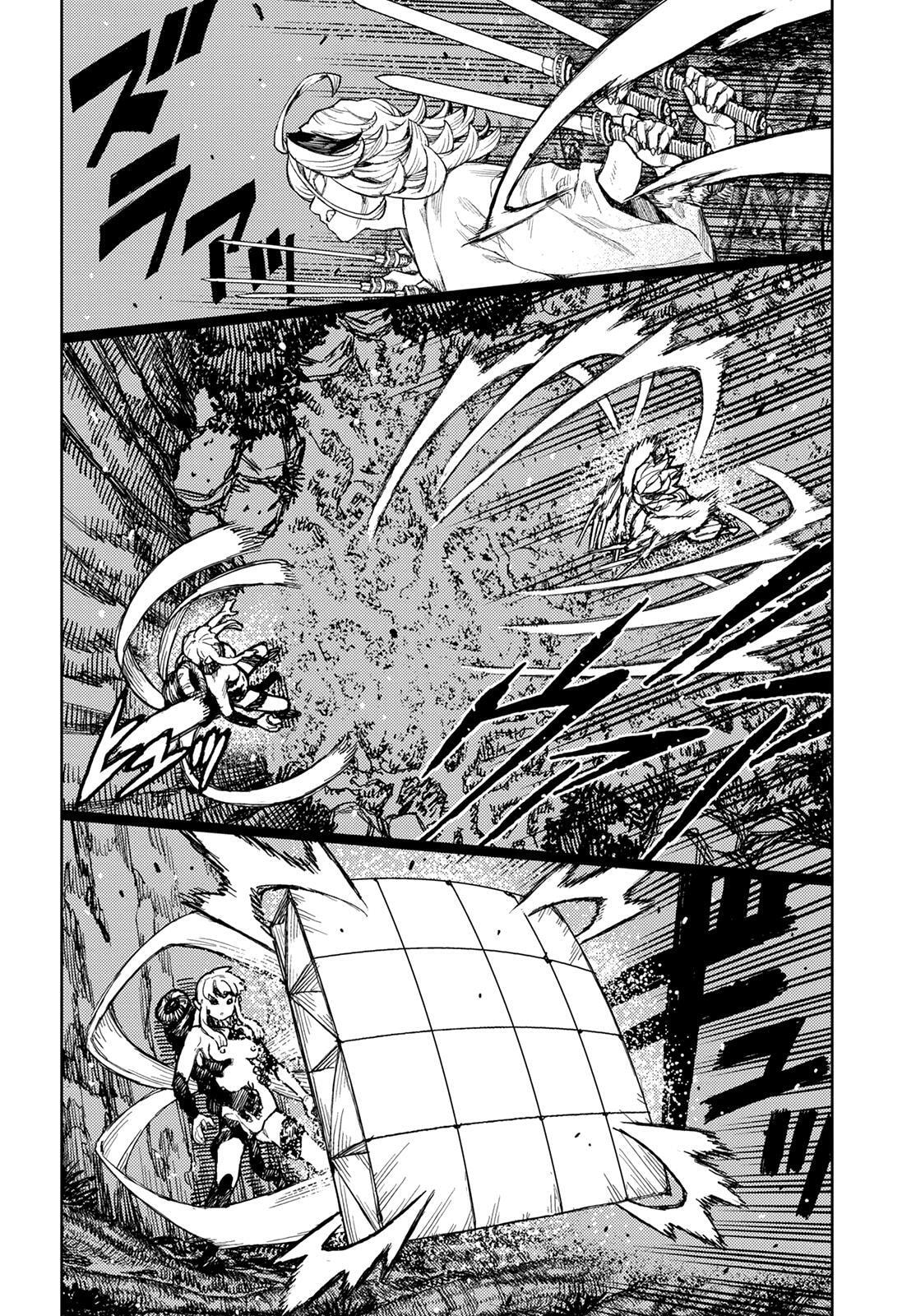 Read Tsugumomo (Colored) chapter 145 image 6 on Lezhin