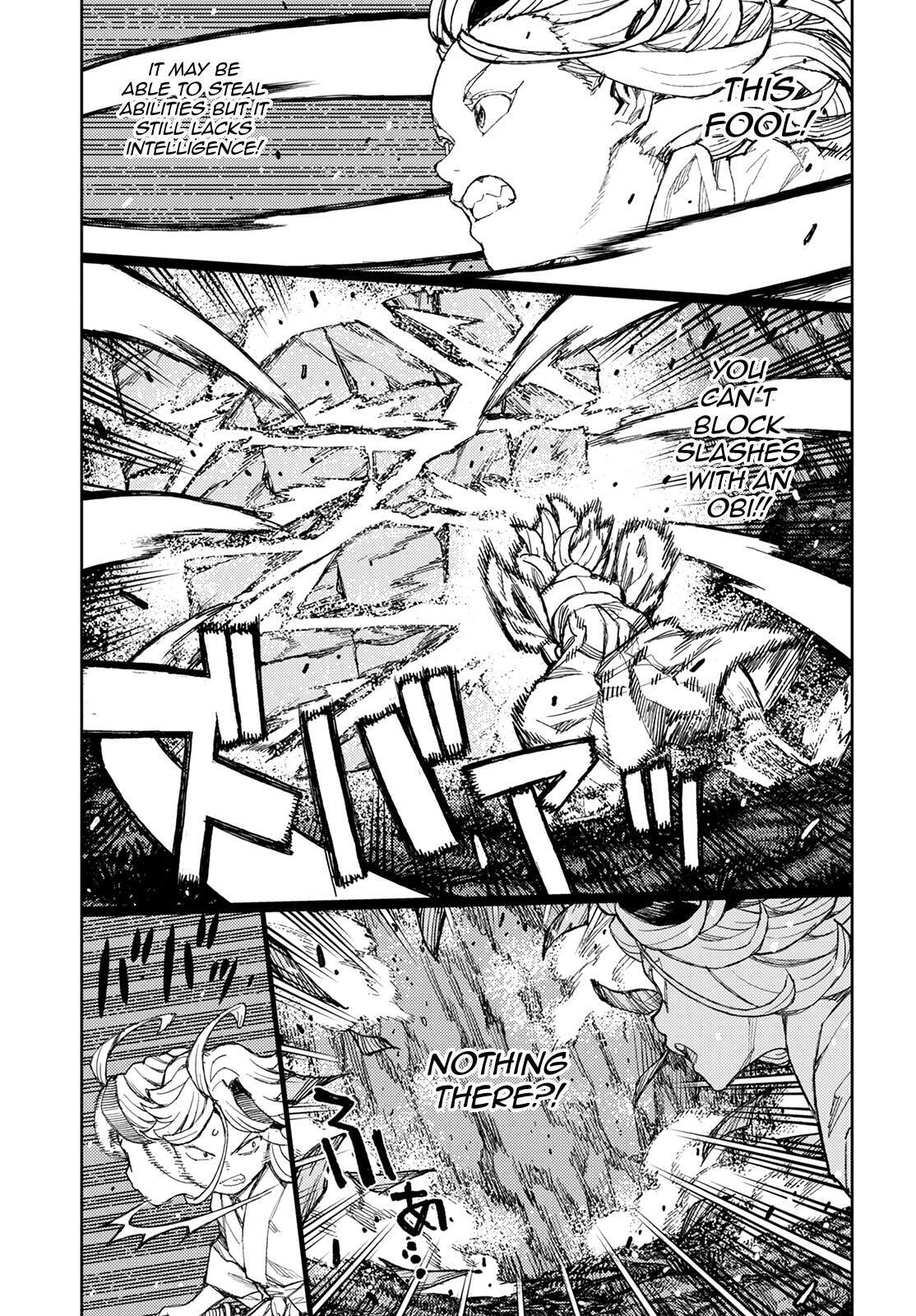 Read Tsugumomo (Colored) chapter 145 image 7 on Lezhin