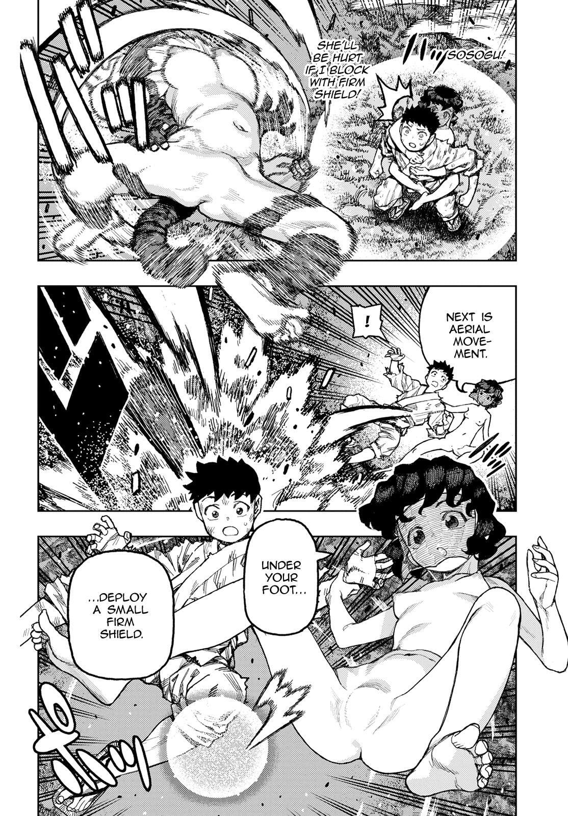 Read Tsugumomo (Colored) chapter 146 image 27 on Lezhin