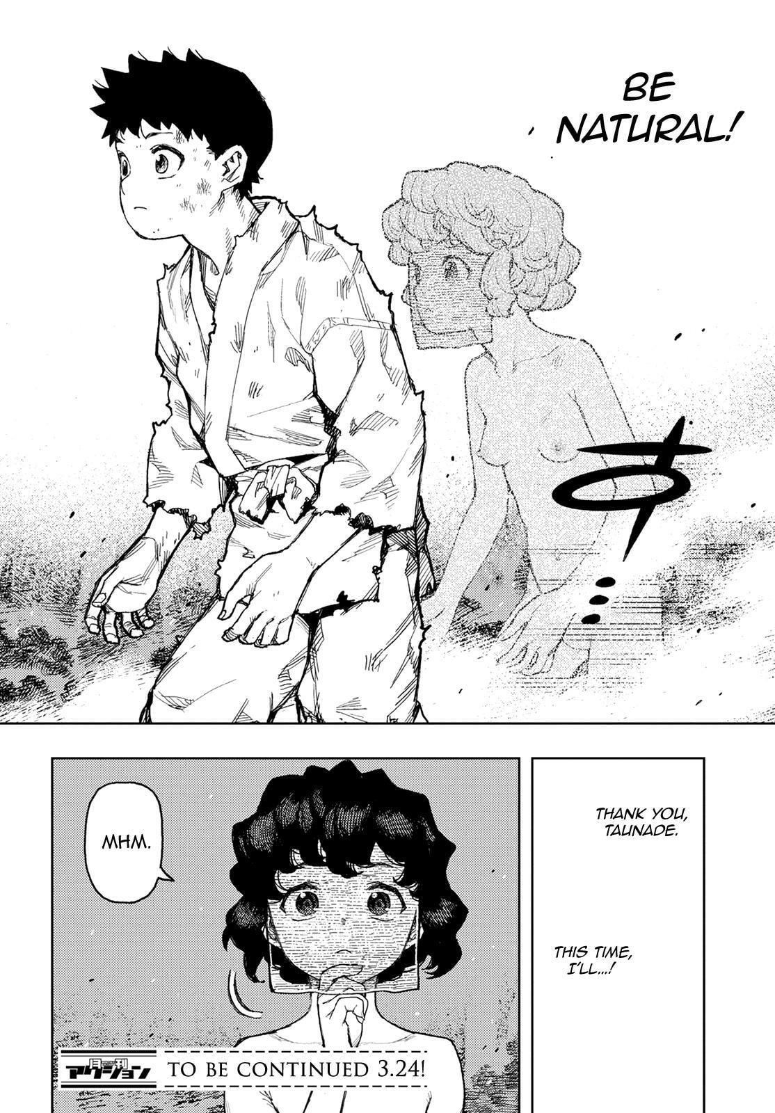 Read Tsugumomo (Colored) chapter 146 image 31 on Lezhin