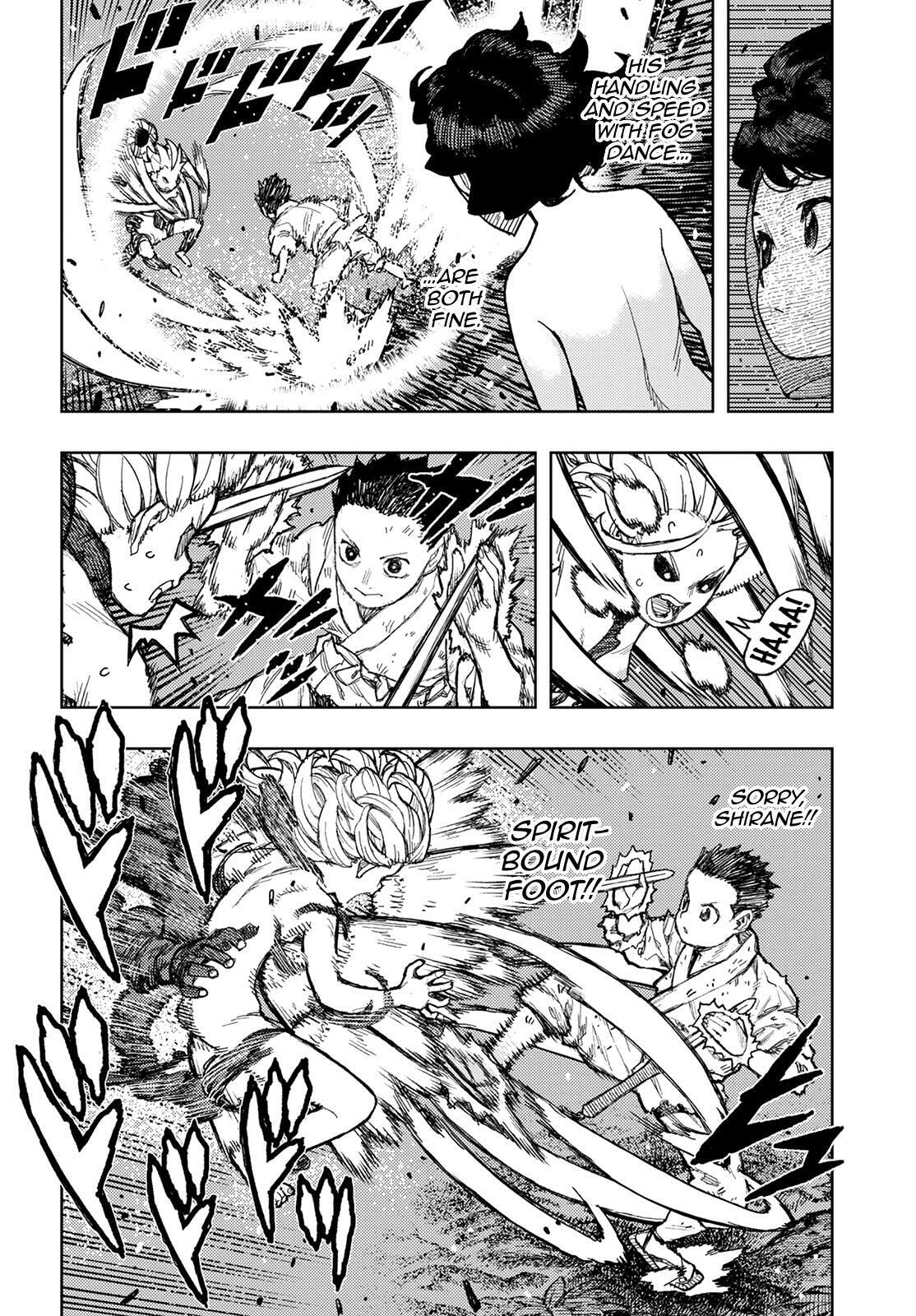 Read Tsugumomo (Colored) chapter 147 image 12 on Lezhin