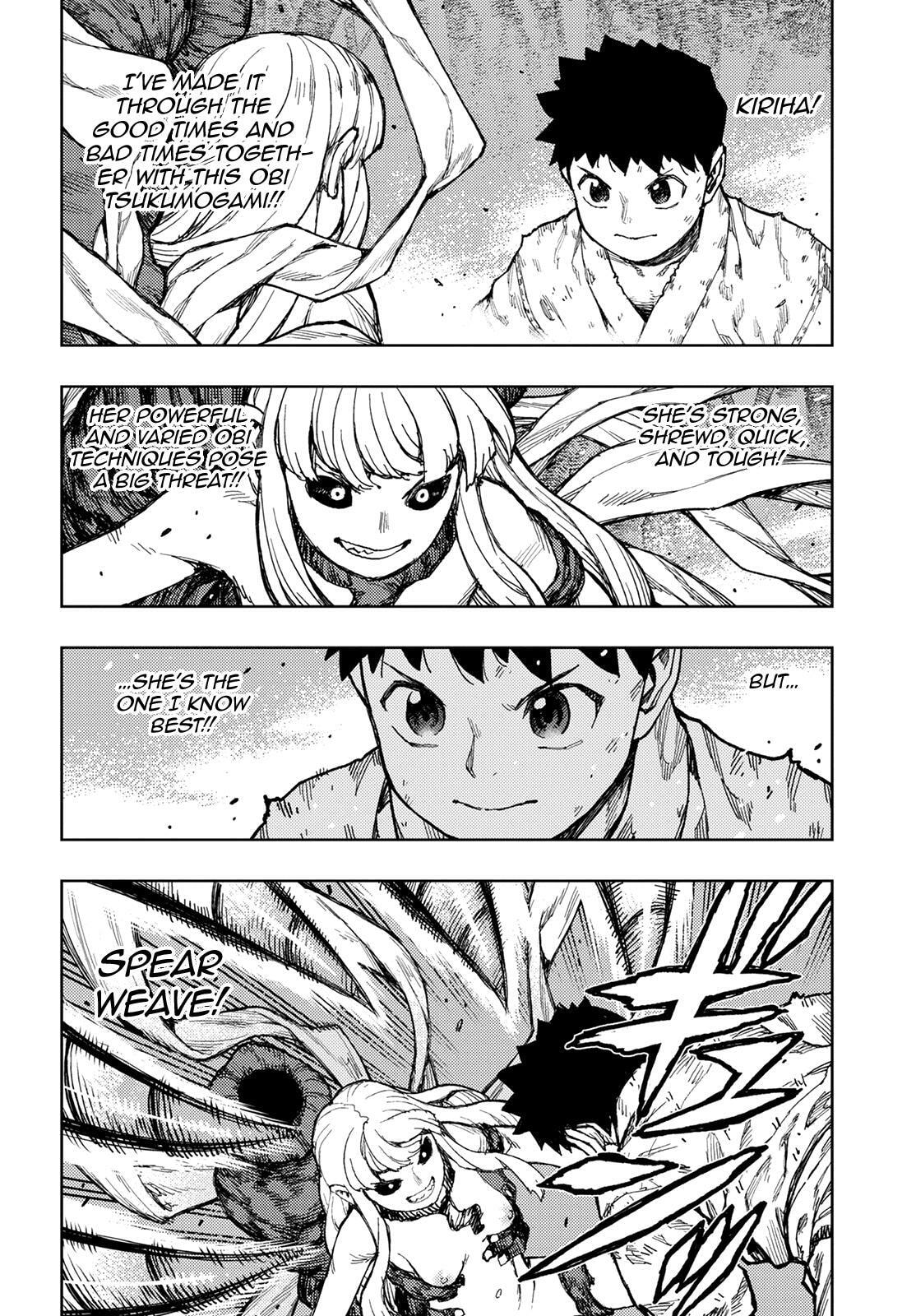 Read Tsugumomo (Colored) chapter 147 image 14 on Lezhin