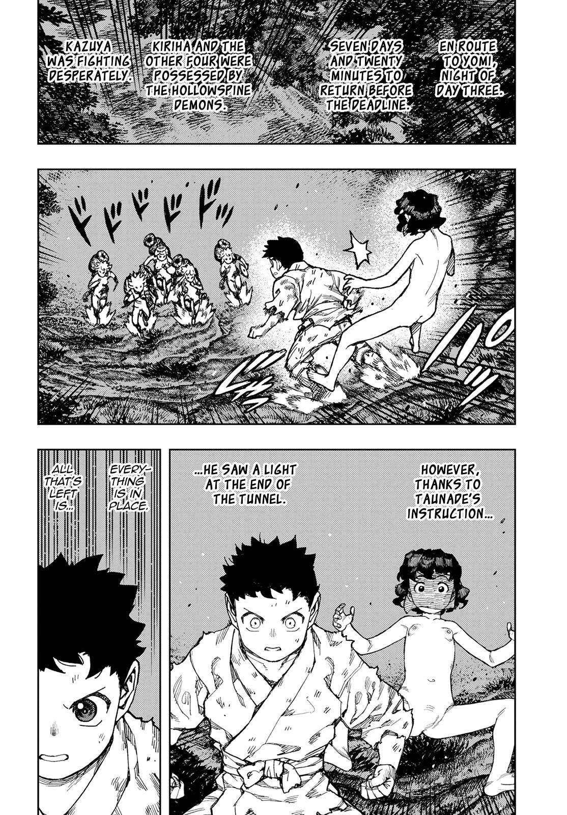 Read Tsugumomo (Colored) chapter 147 image 2 on Lezhin