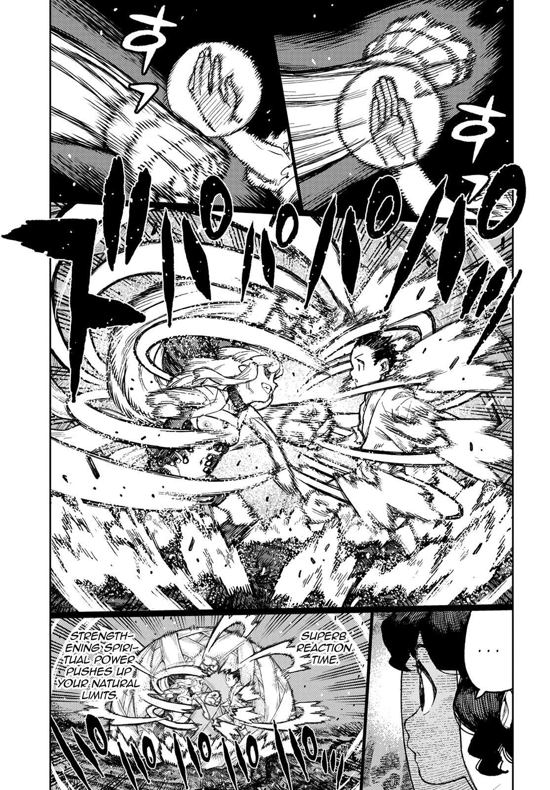 Read Tsugumomo (Colored) chapter 147 image 21 on Lezhin