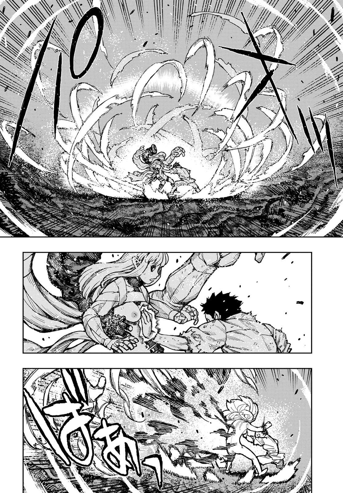 Read Tsugumomo (Colored) chapter 147 image 23 on Lezhin
