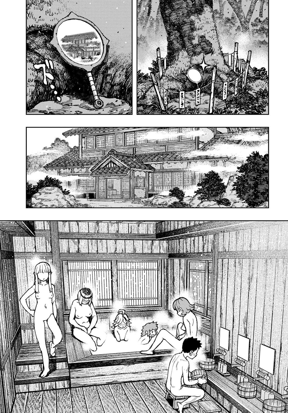 Read Tsugumomo (Colored) chapter 147 image 36 on Lezhin