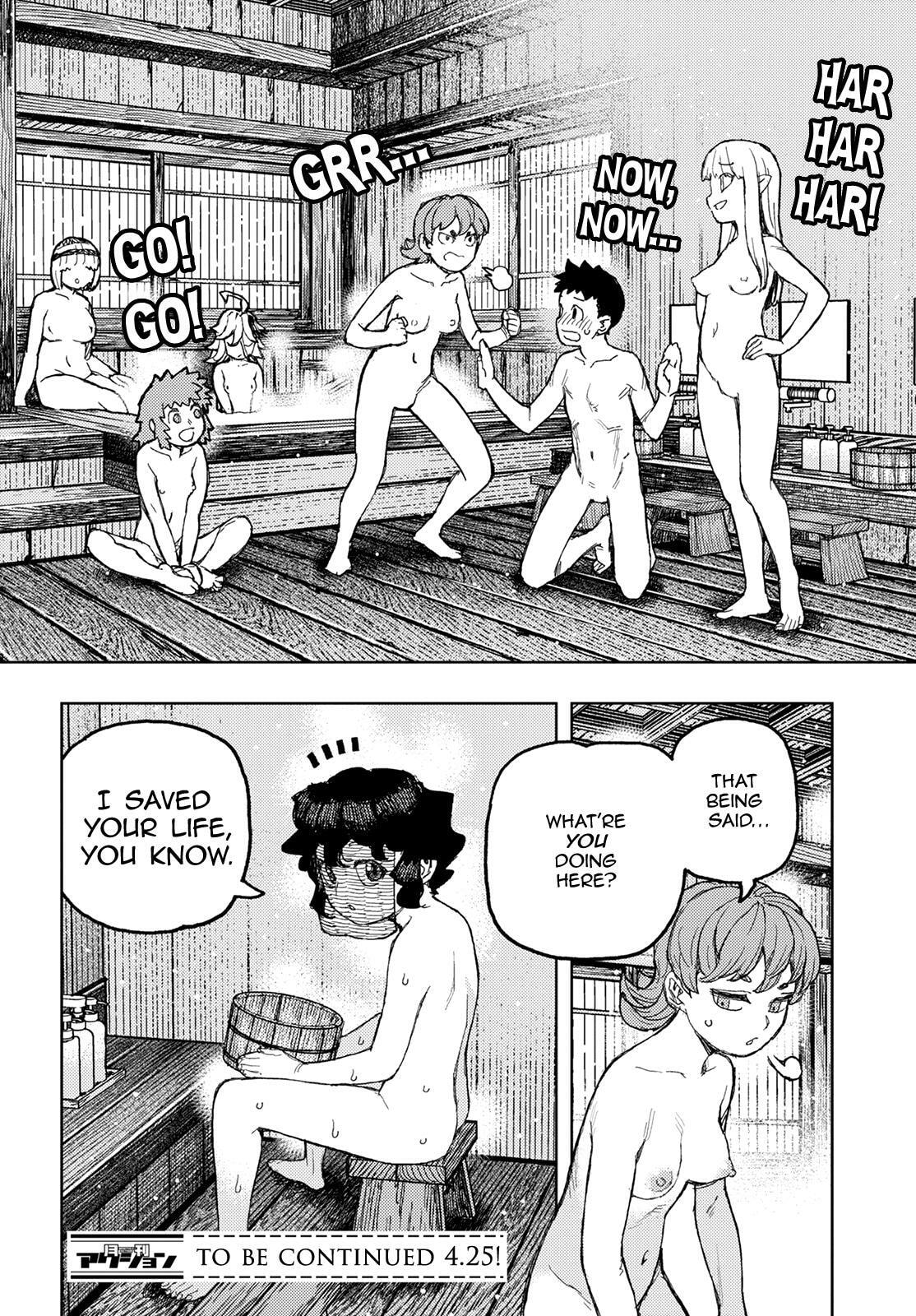 Read Tsugumomo (Colored) chapter 147 image 39 on Lezhin