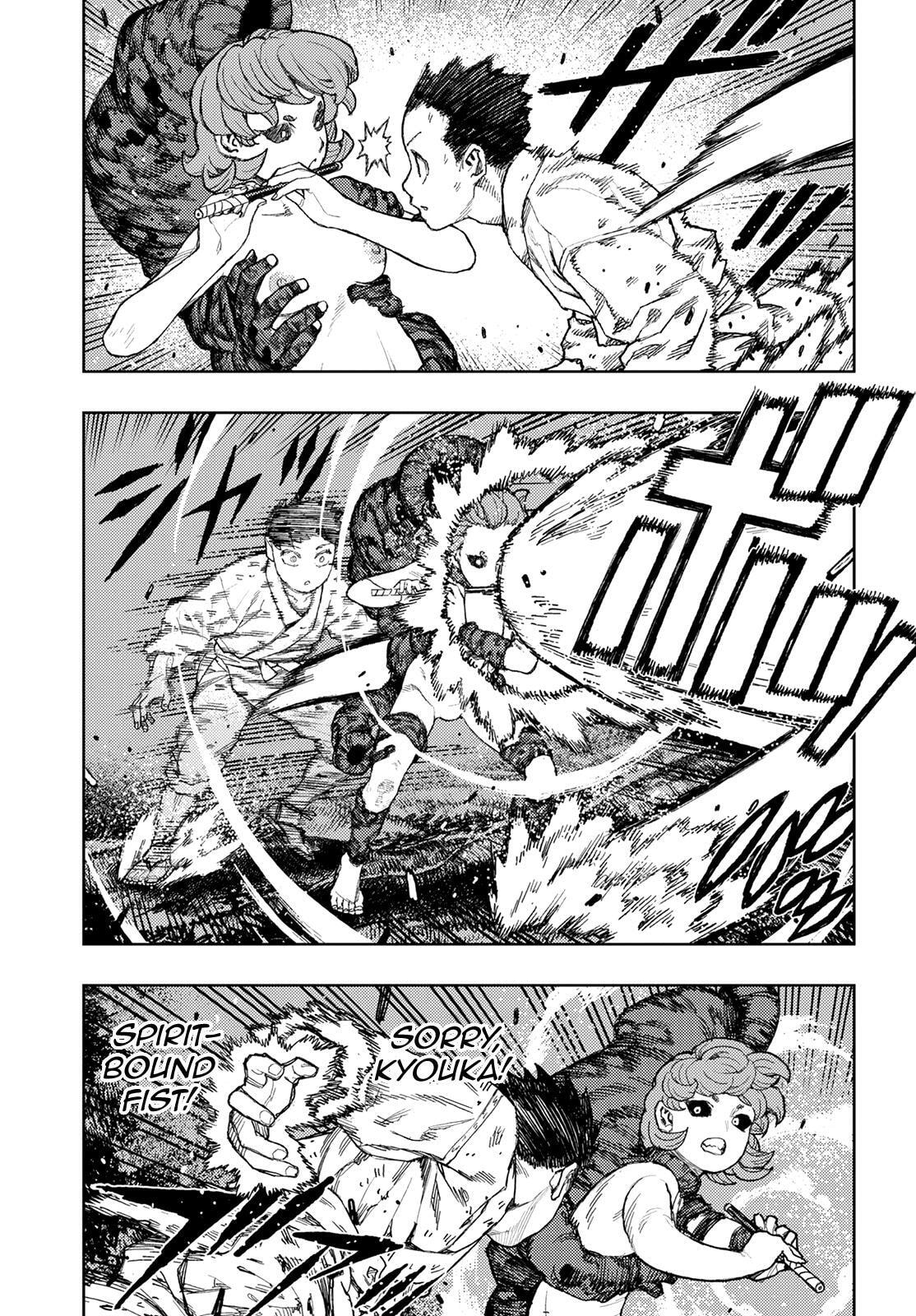 Read Tsugumomo (Colored) chapter 147 image 5 on Lezhin