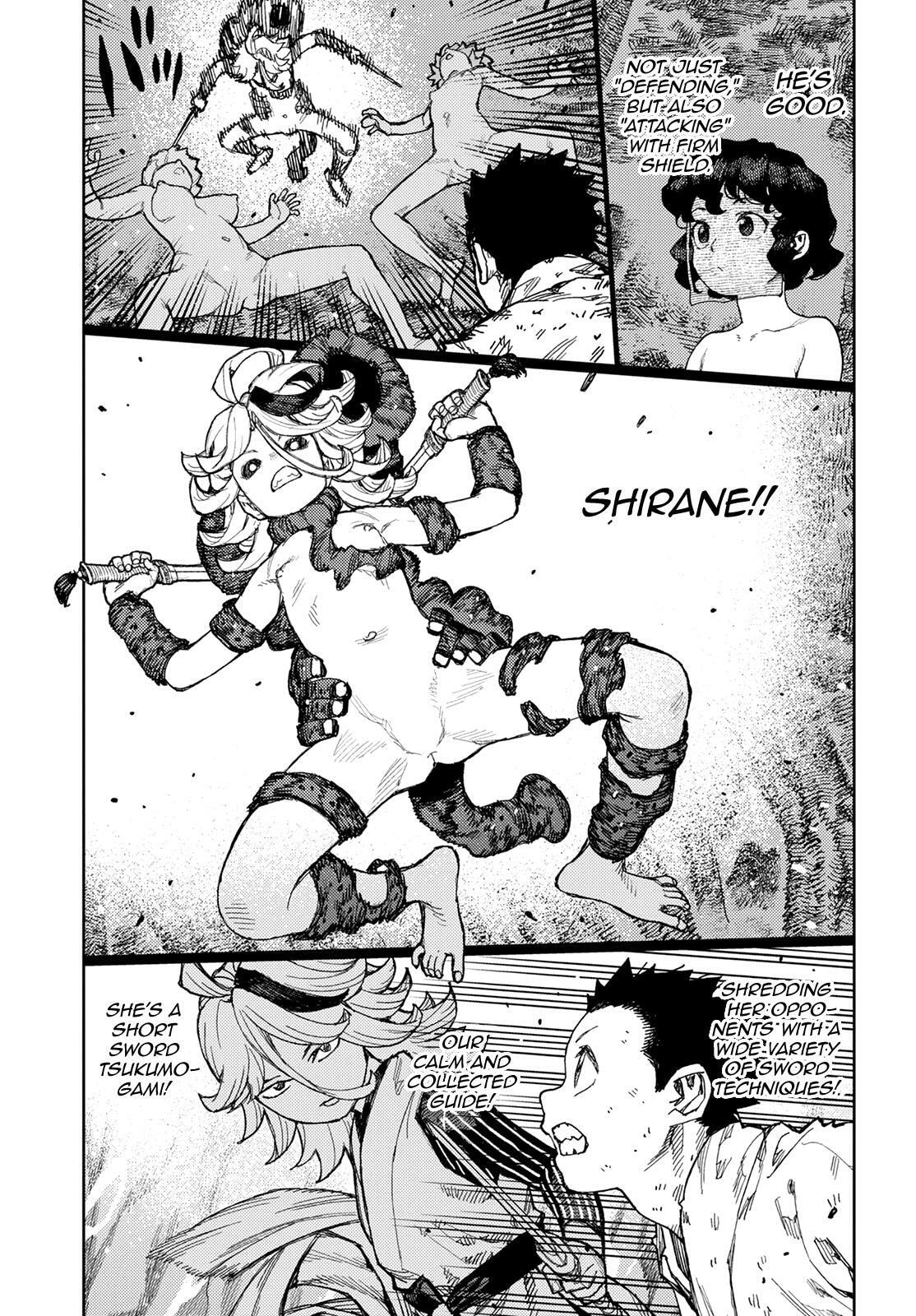 Read Tsugumomo (Colored) chapter 147 image 9 on Lezhin