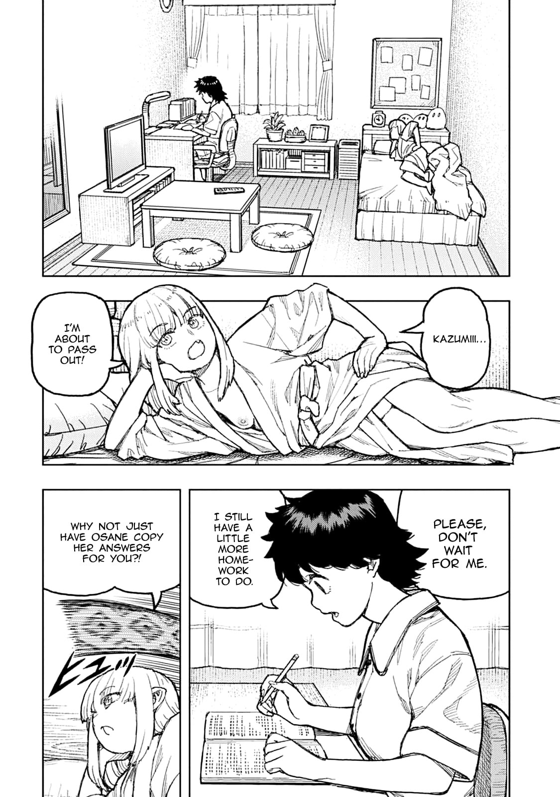 Read Tsugumomo (Colored) chapter 148.5 image 2 on Lezhin