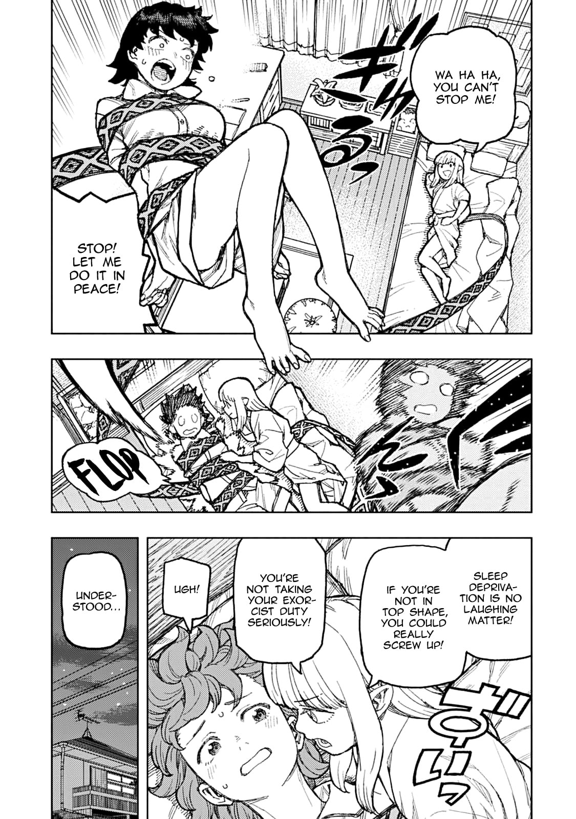 Read Tsugumomo (Colored) chapter 148.5 image 3 on Lezhin