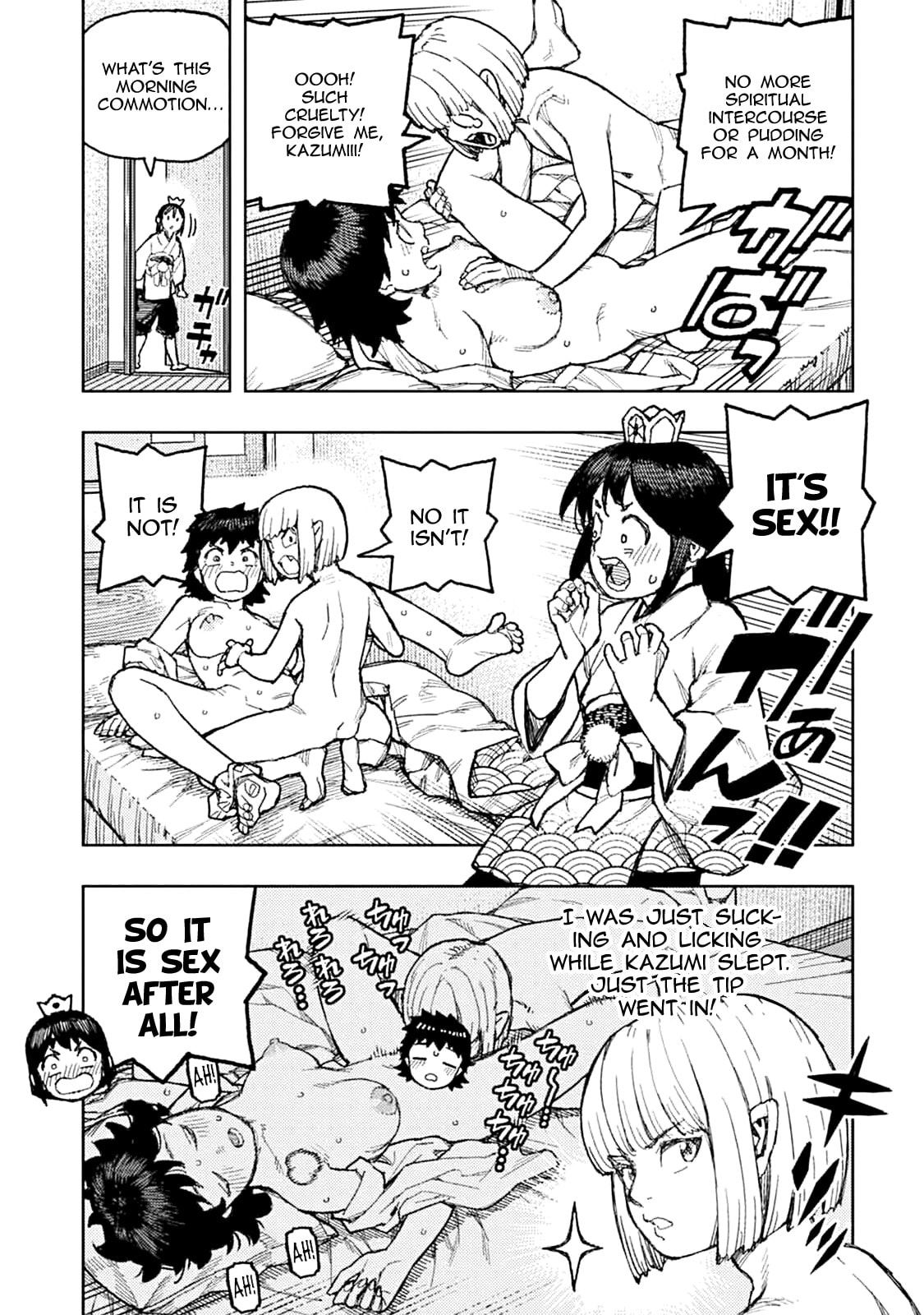 Read Tsugumomo (Colored) chapter 148.5 image 5 on Lezhin