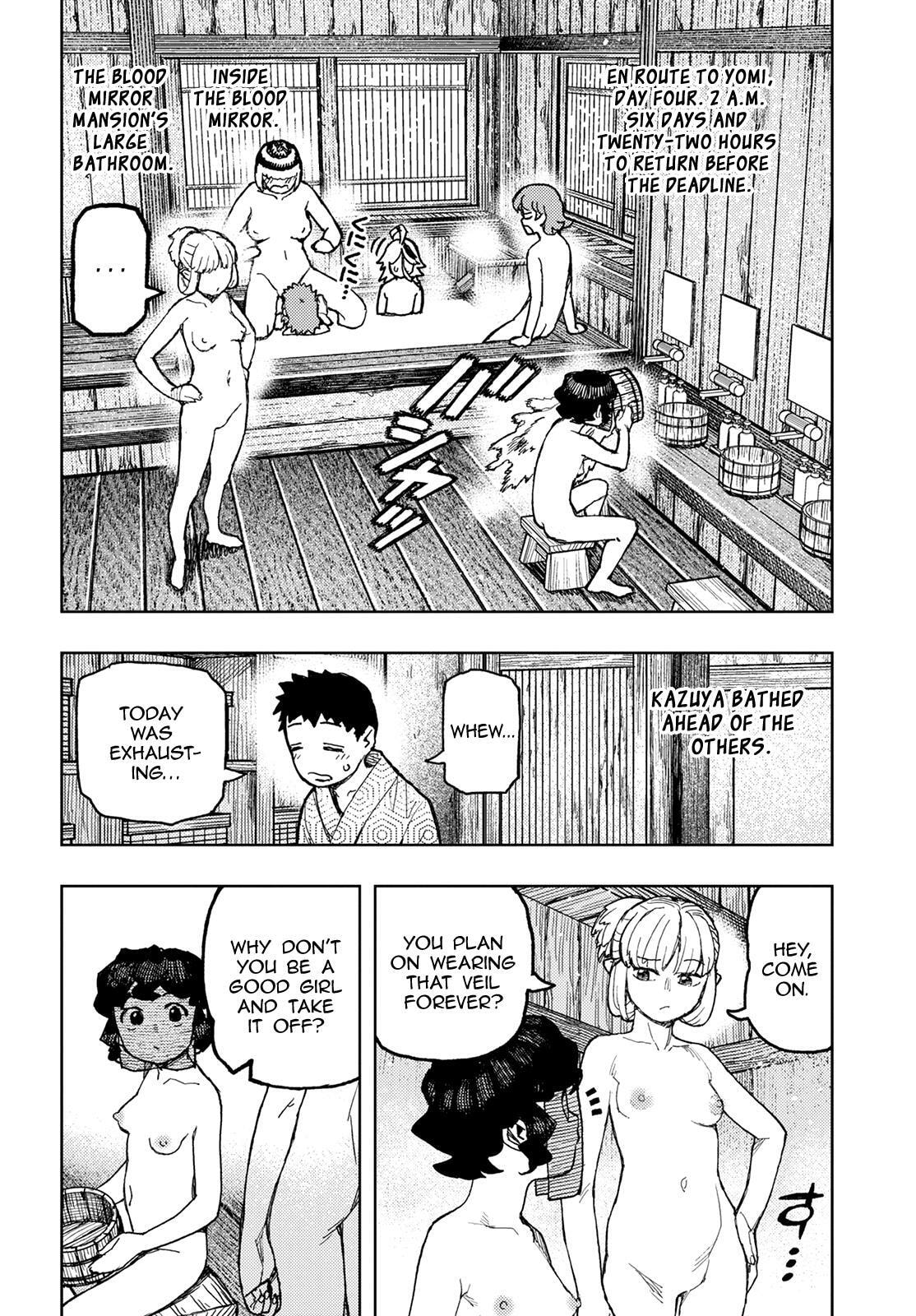 Read Tsugumomo (Colored) chapter 148 image 2 on Lezhin