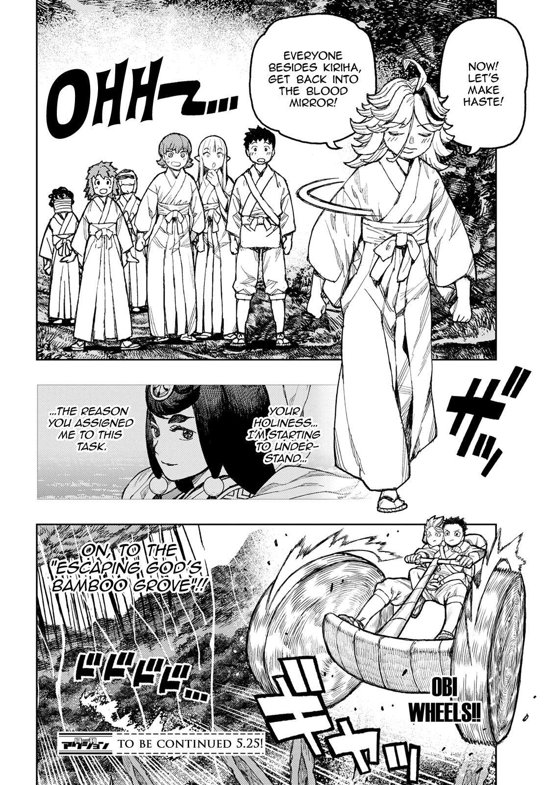Read Tsugumomo (Colored) chapter 148 image 34 on Lezhin