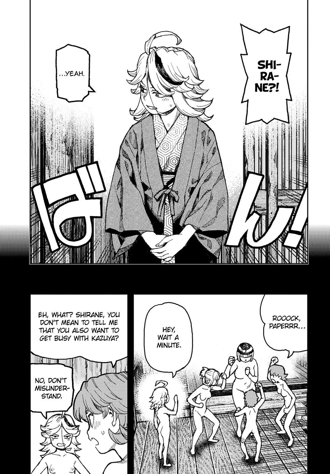 Read Tsugumomo (Colored) chapter 148 image 7 on Lezhin