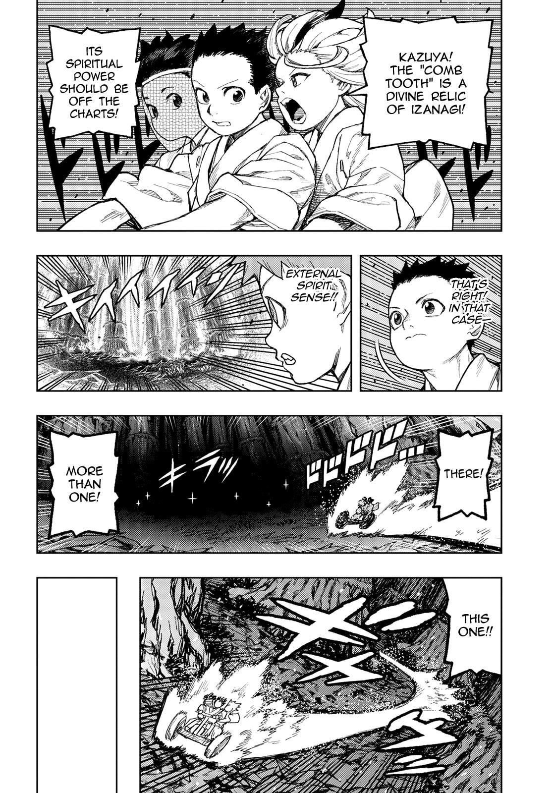 Read Tsugumomo (Colored) chapter 149 image 21 on Lezhin