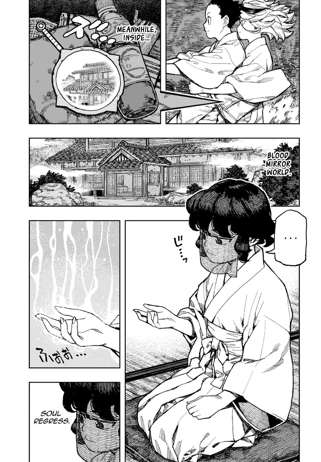Read Tsugumomo (Colored) chapter 149 image 3 on Lezhin