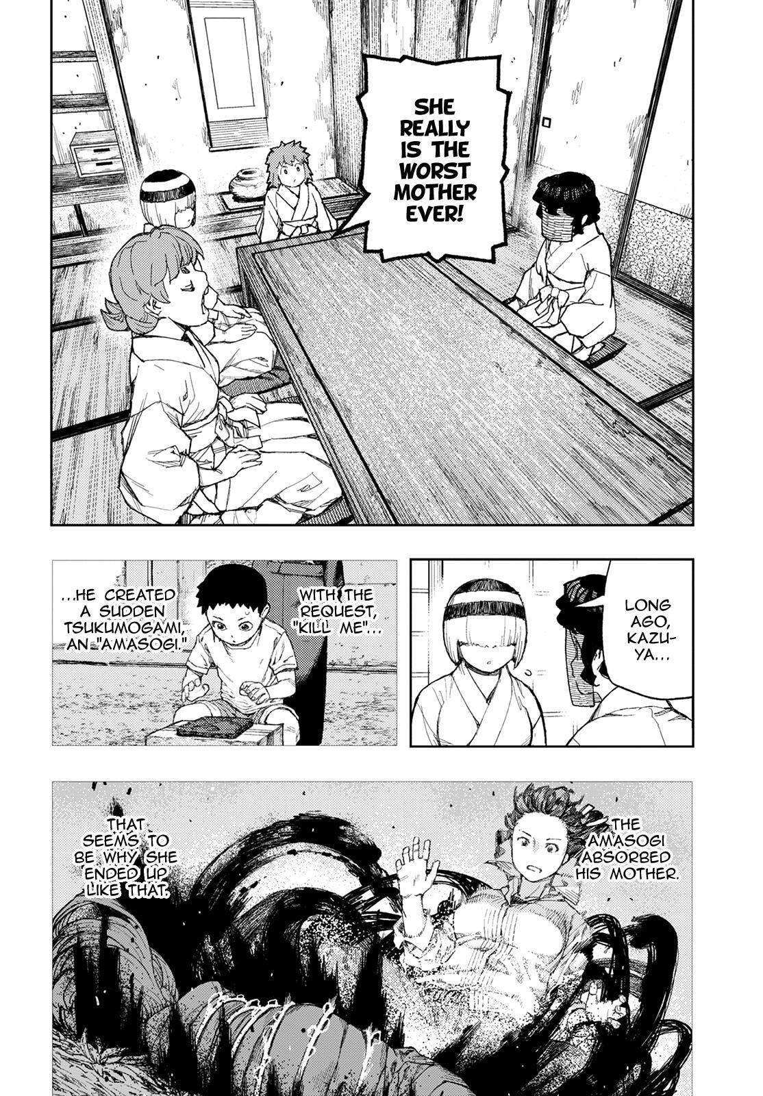 Read Tsugumomo (Colored) chapter 149 image 6 on Lezhin