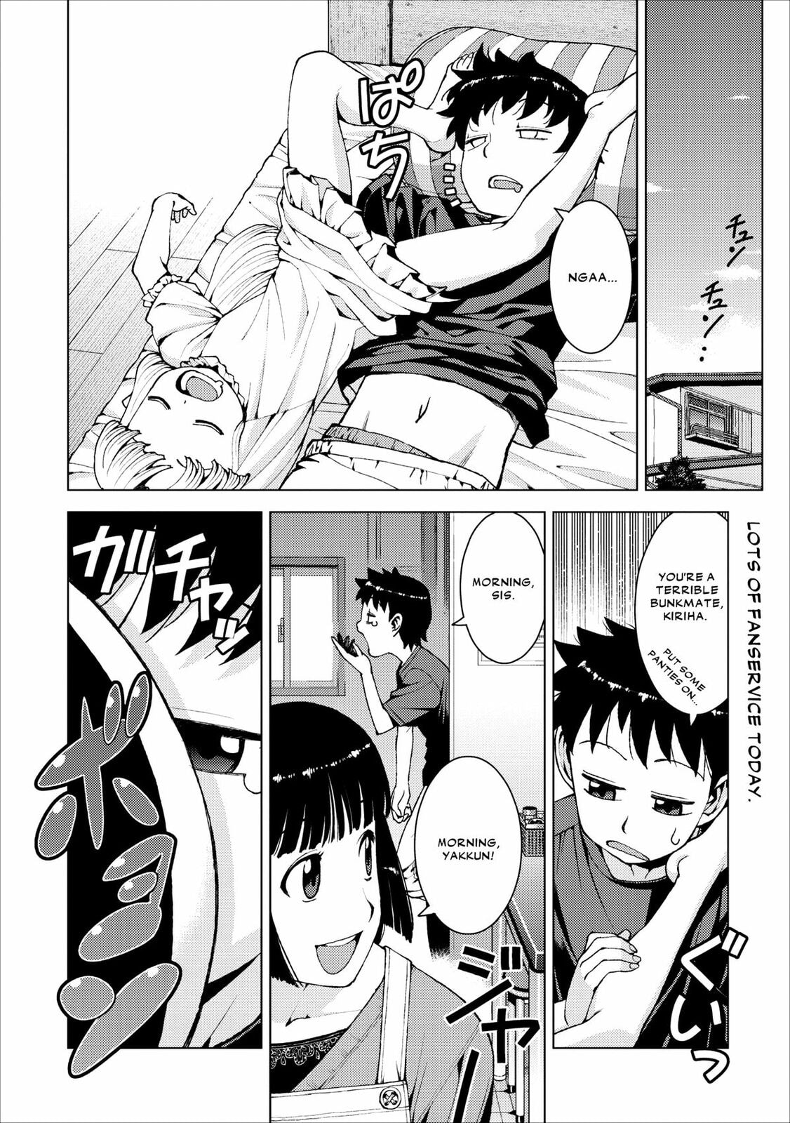 Read Tsugumomo (Colored) chapter 15 image 1 on Lezhin