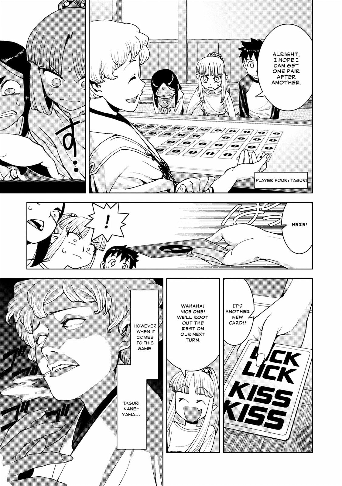 Read Tsugumomo (Colored) chapter 15 image 16 on Lezhin