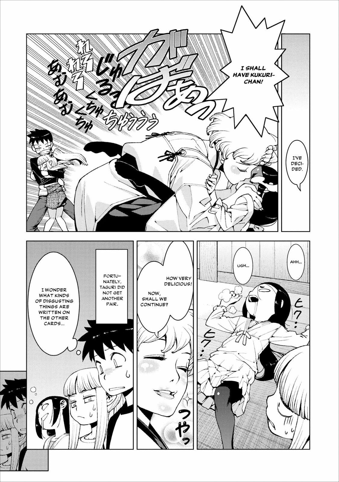 Read Tsugumomo (Colored) chapter 15 image 19 on Lezhin