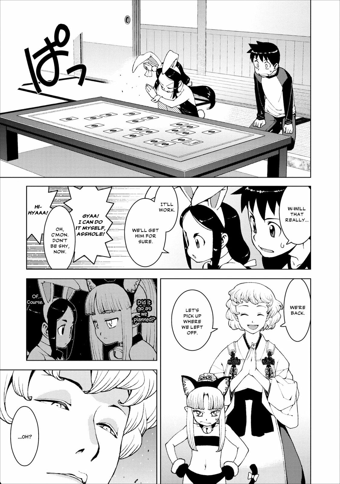 Read Tsugumomo (Colored) chapter 15 image 25 on Lezhin