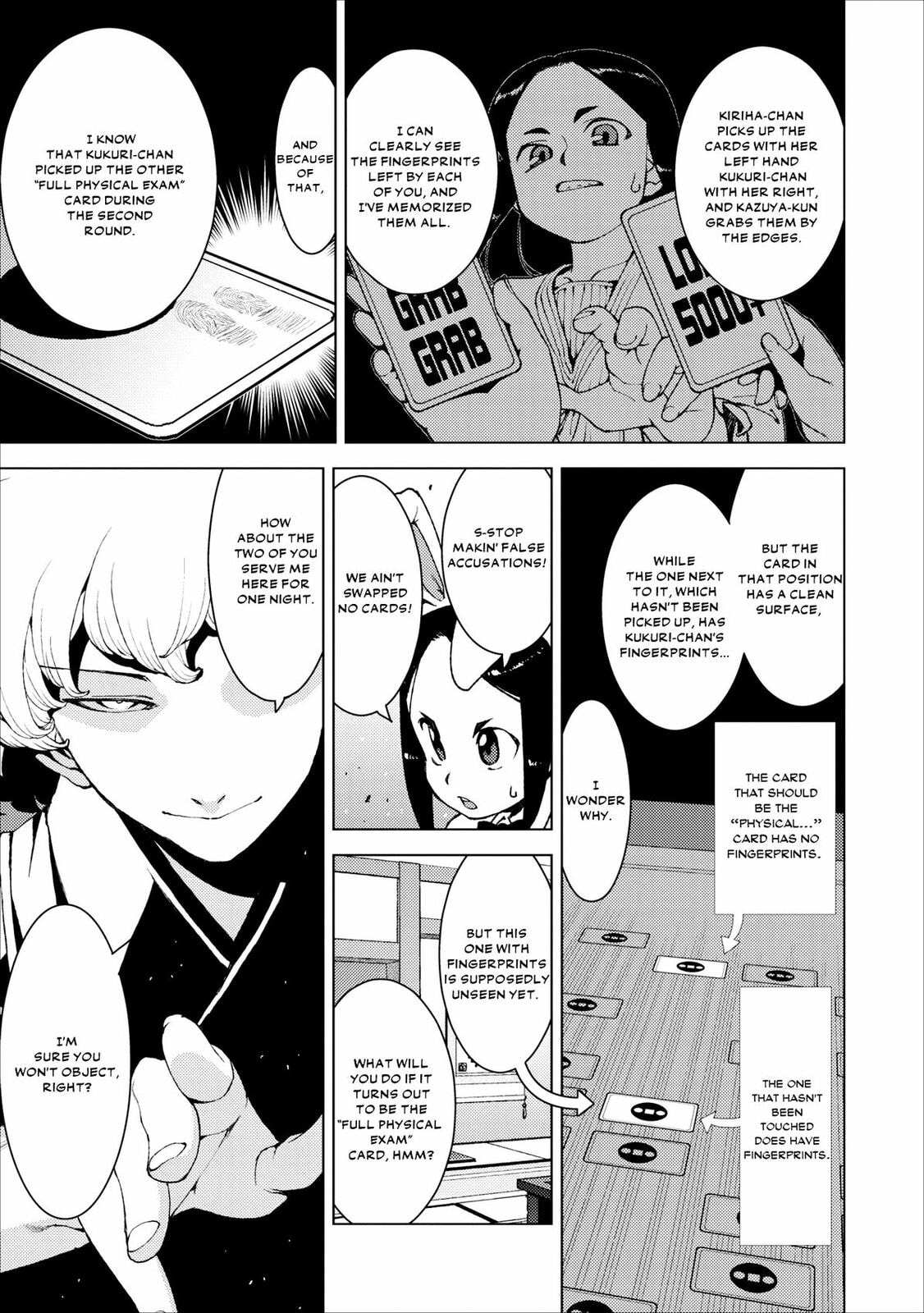 Read Tsugumomo (Colored) chapter 15 image 27 on Lezhin
