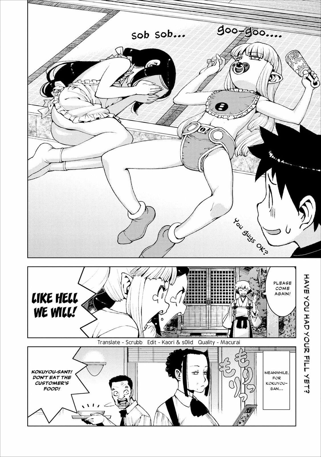 Read Tsugumomo (Colored) chapter 15 image 30 on Lezhin