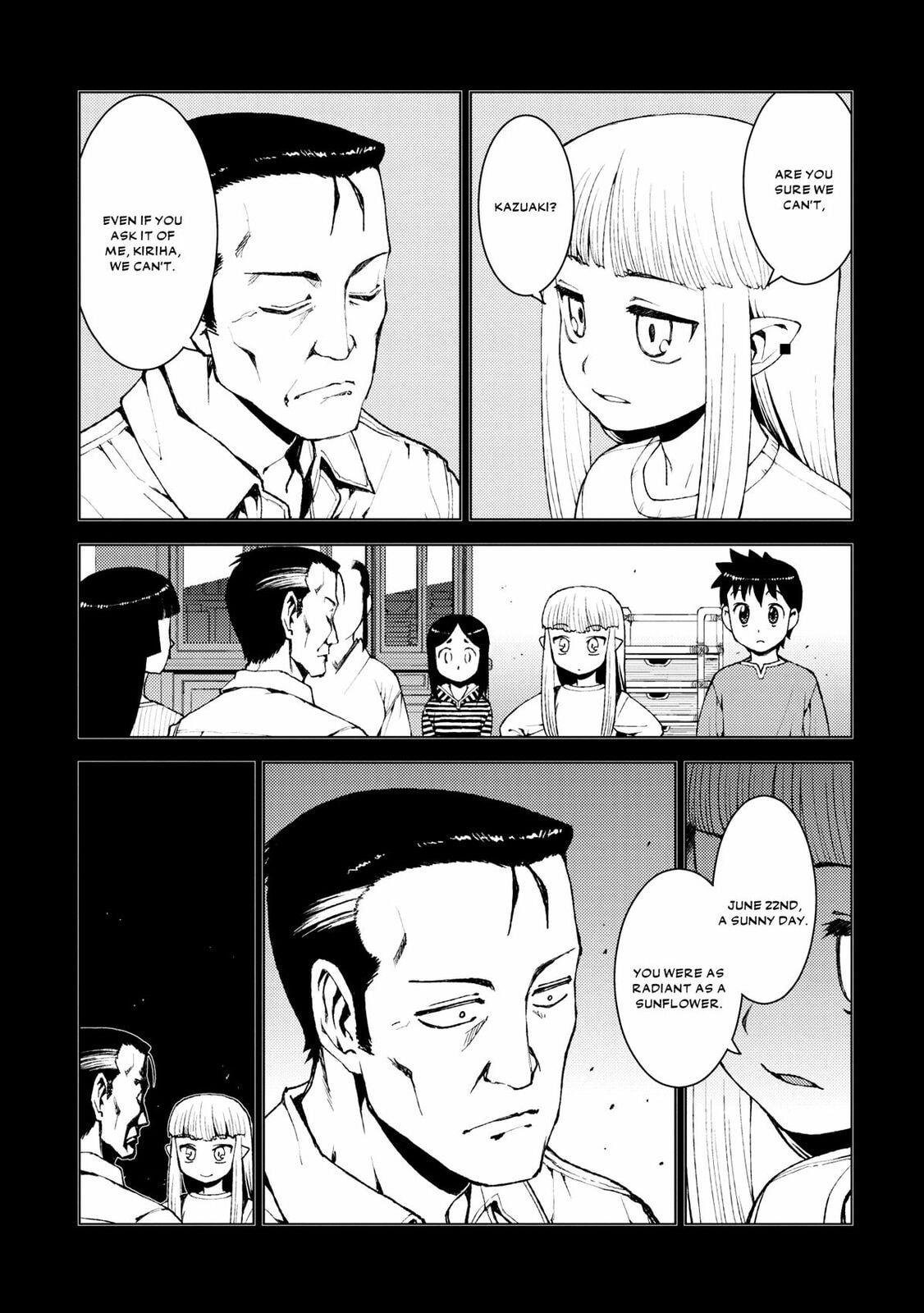 Read Tsugumomo (Colored) chapter 15 image 5 on Lezhin