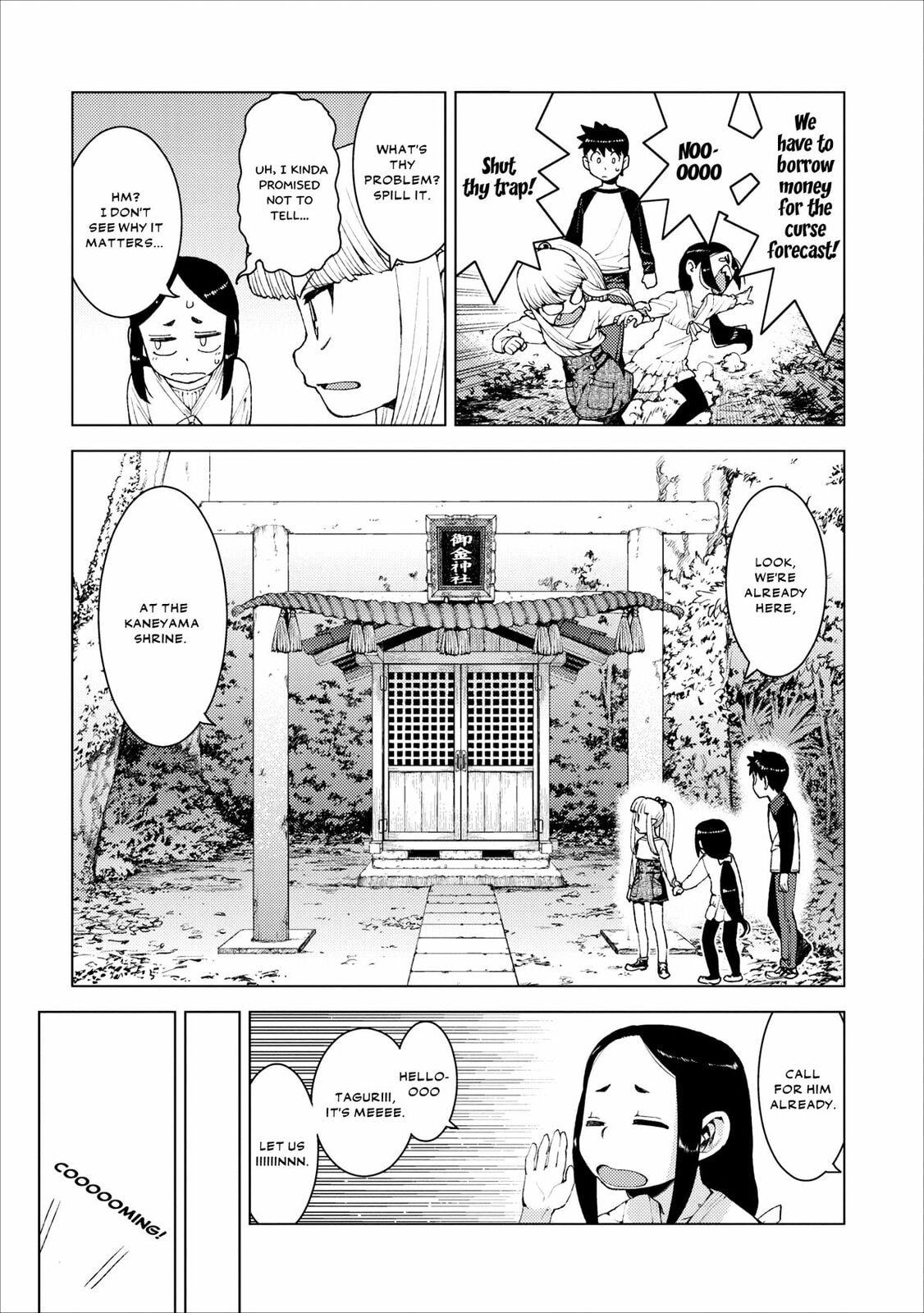 Read Tsugumomo (Colored) chapter 15 image 8 on Lezhin