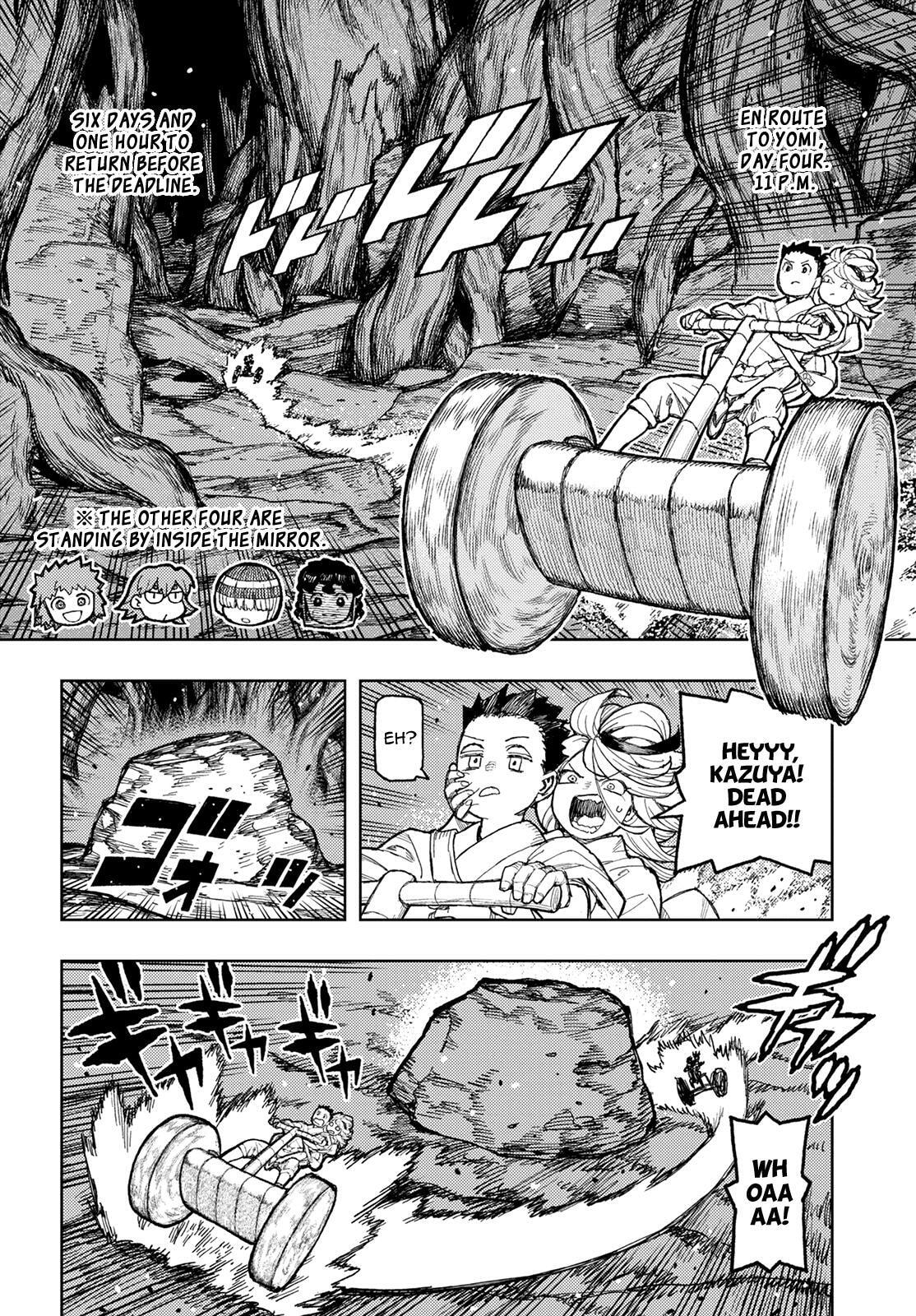 Read Tsugumomo (Colored) chapter 150 image 1 on Lezhin