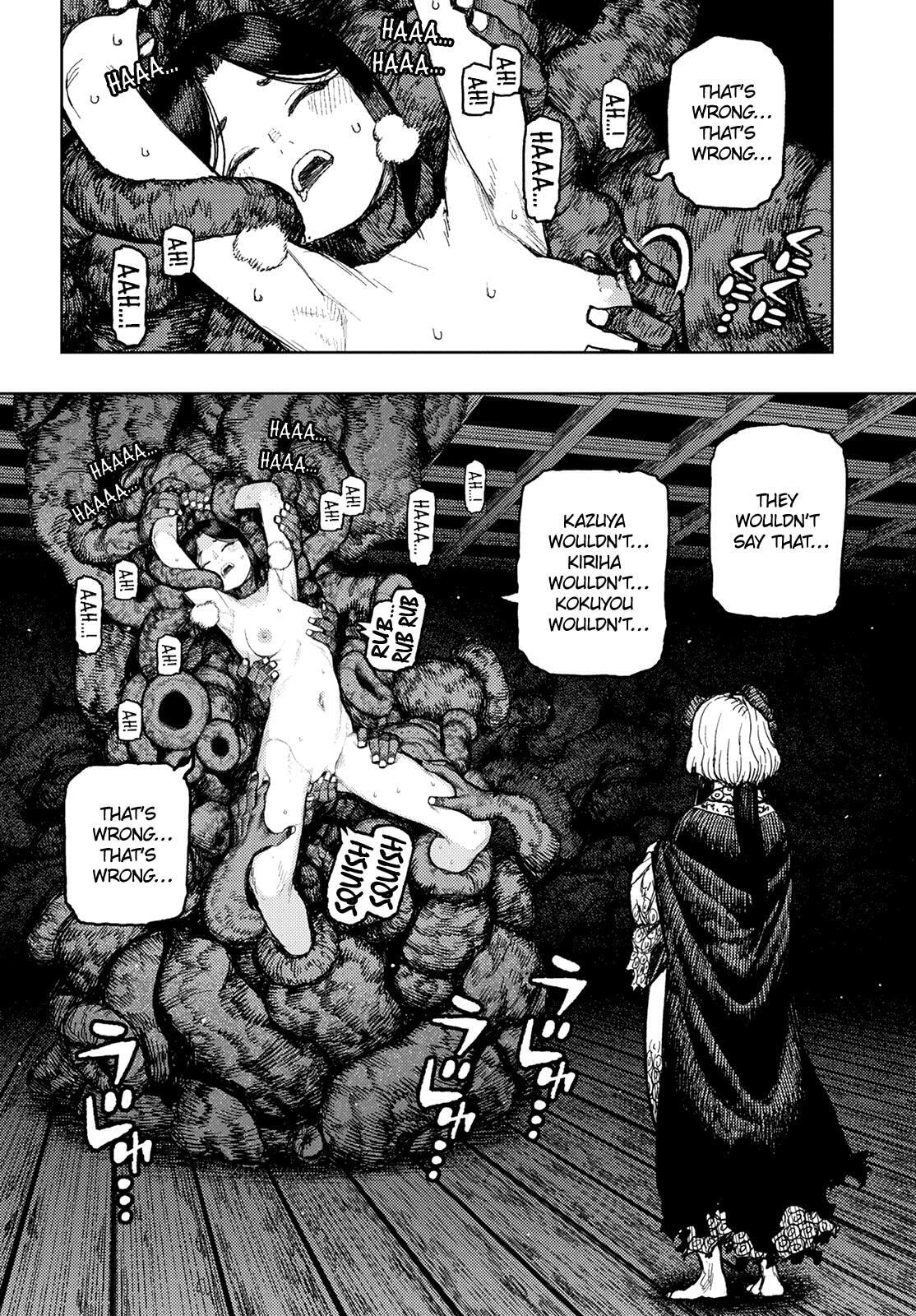 Read Tsugumomo (Colored) chapter 150 image 15 on Lezhin