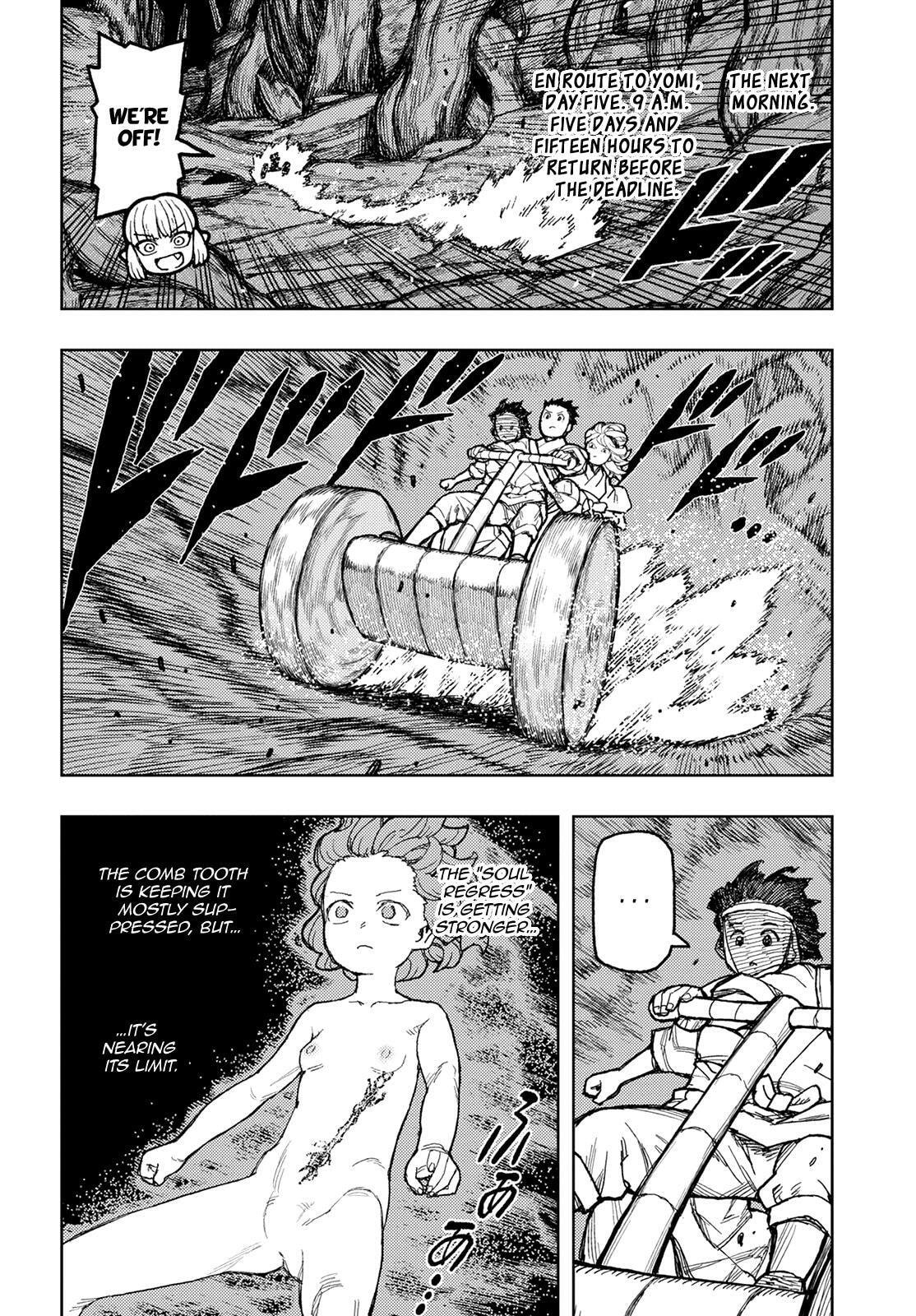 Read Tsugumomo (Colored) chapter 150 image 17 on Lezhin