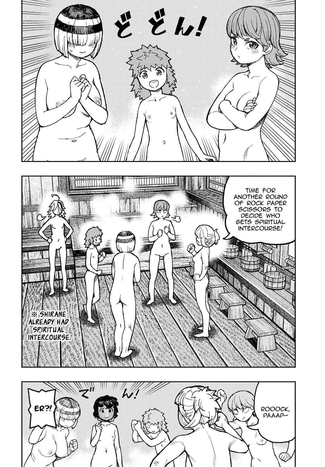 Read Tsugumomo (Colored) chapter 150 image 3 on Lezhin